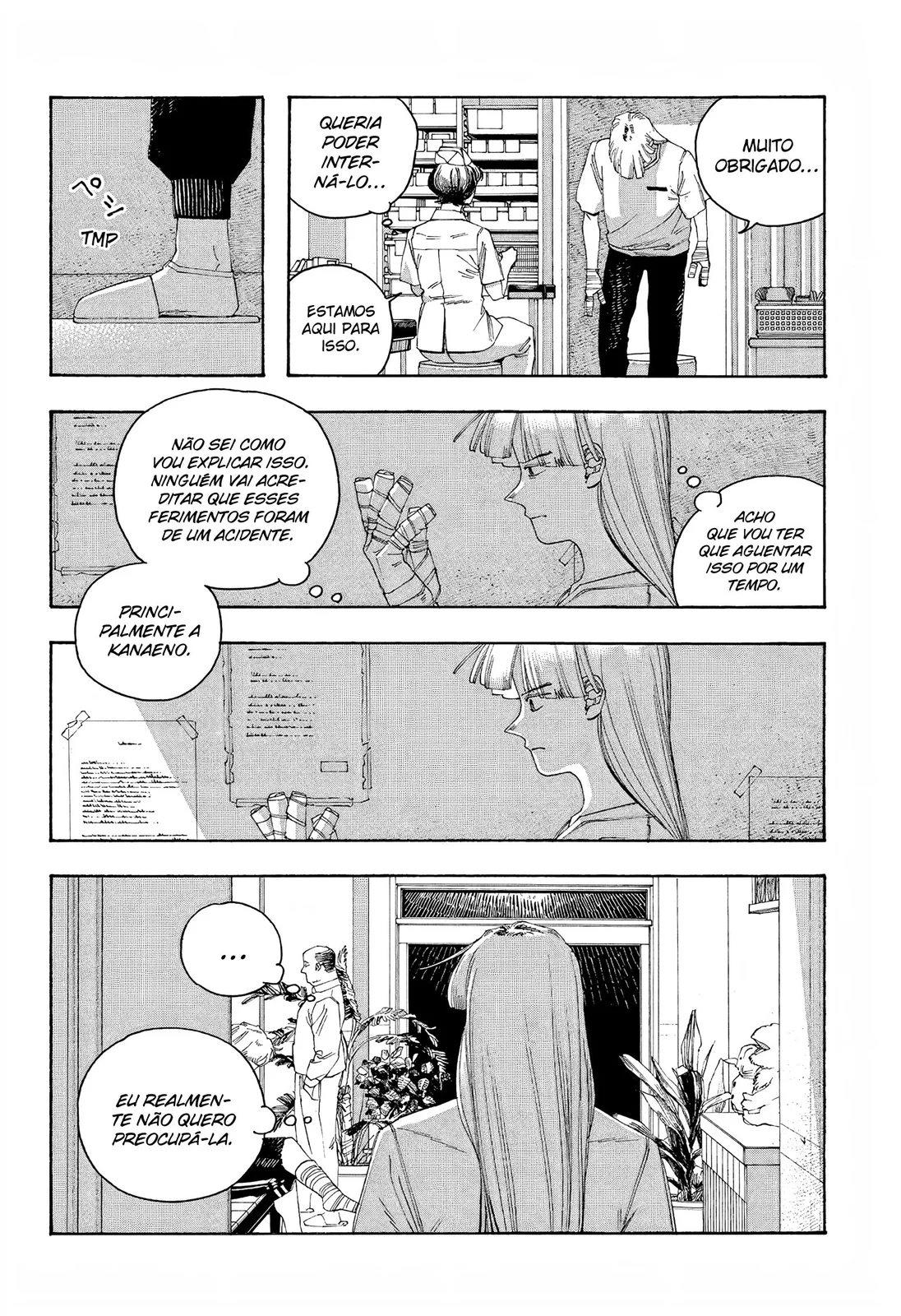 Read Fool Night PT Manga Online
