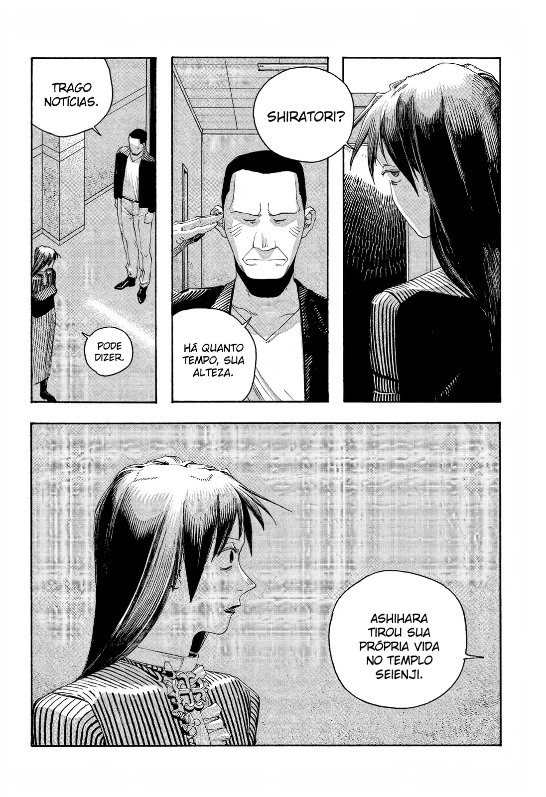 Read Fool Night PT Manga Online