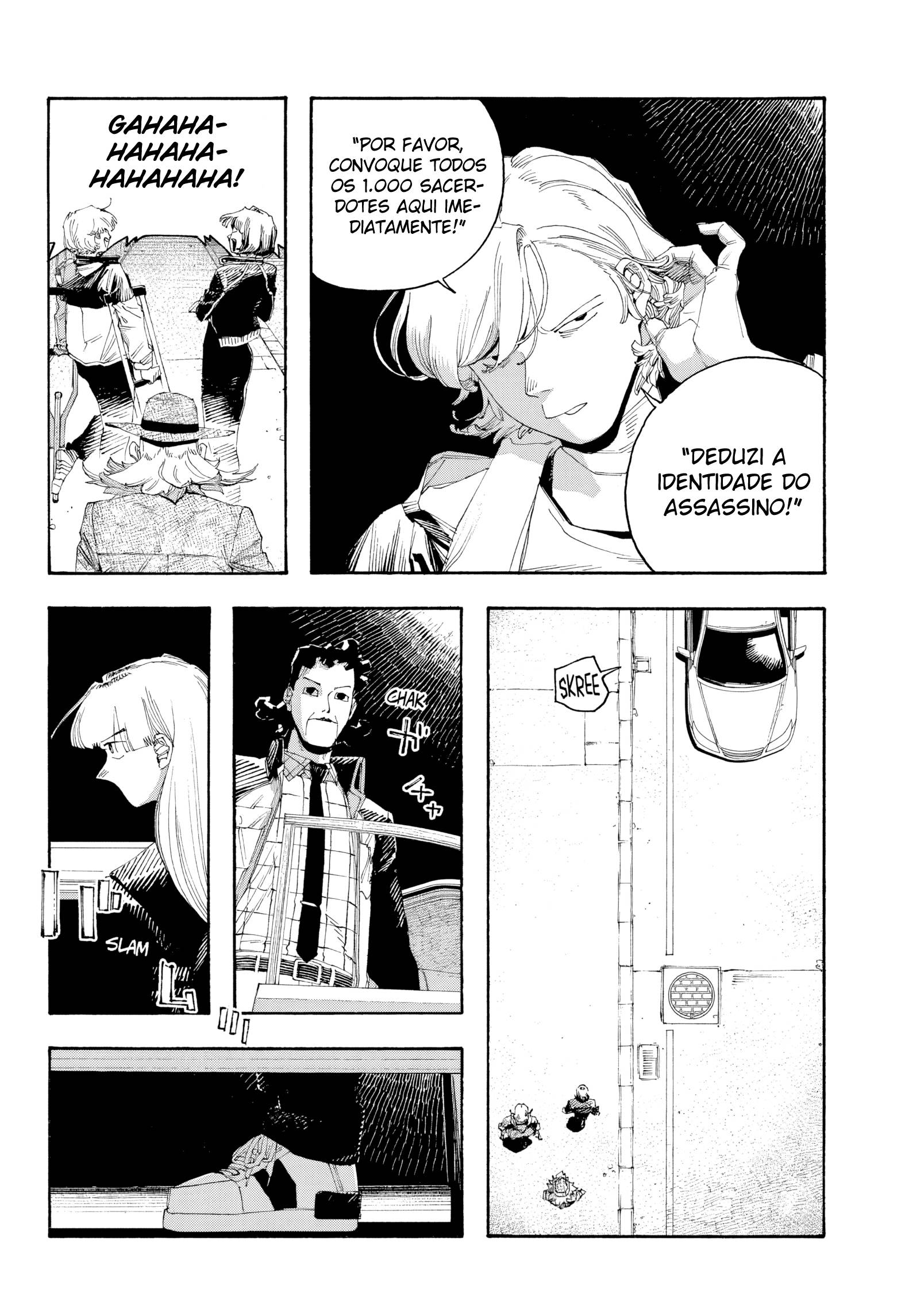 Read Fool Night PT Manga Online