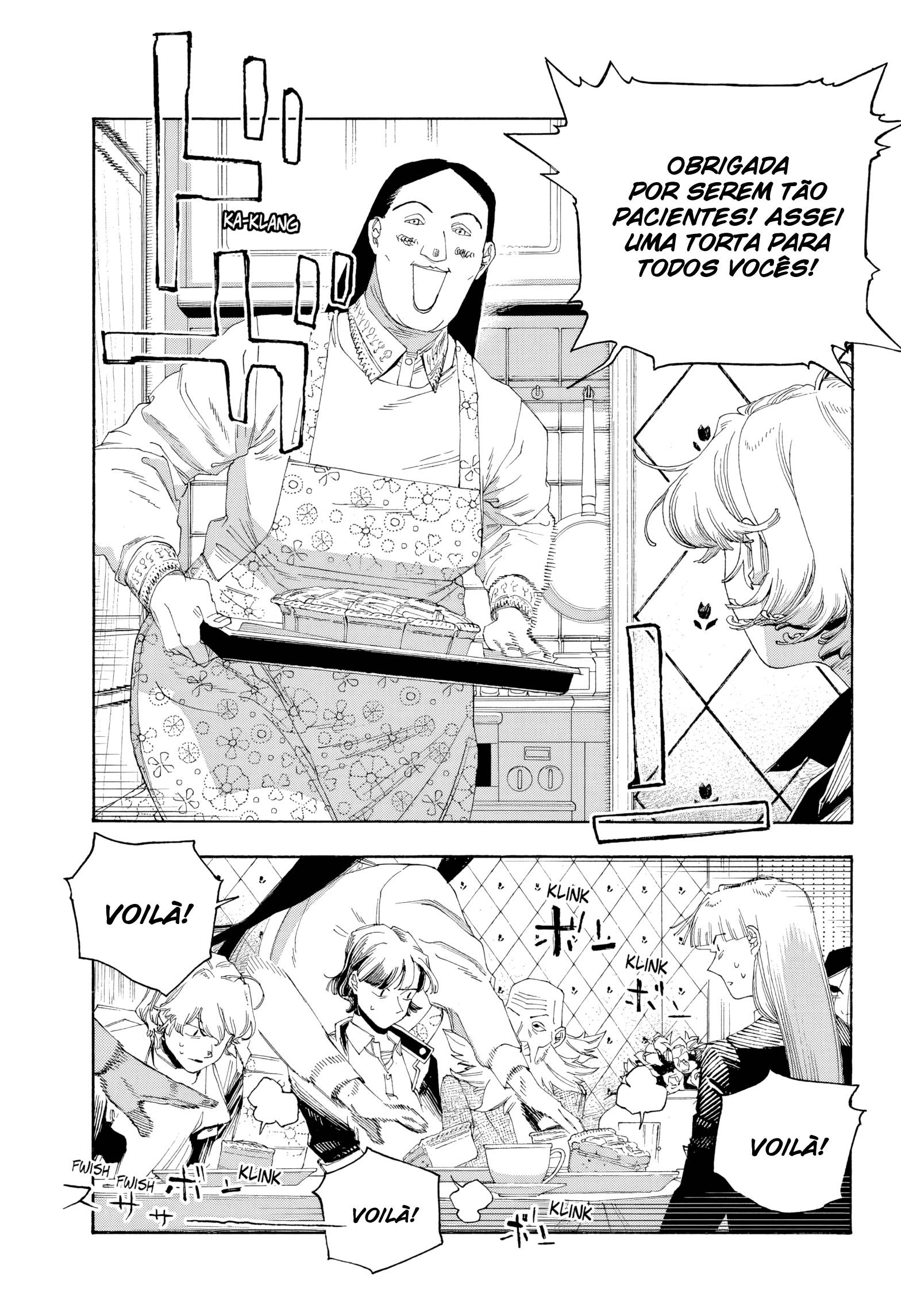 Read Fool Night PT Manga Online