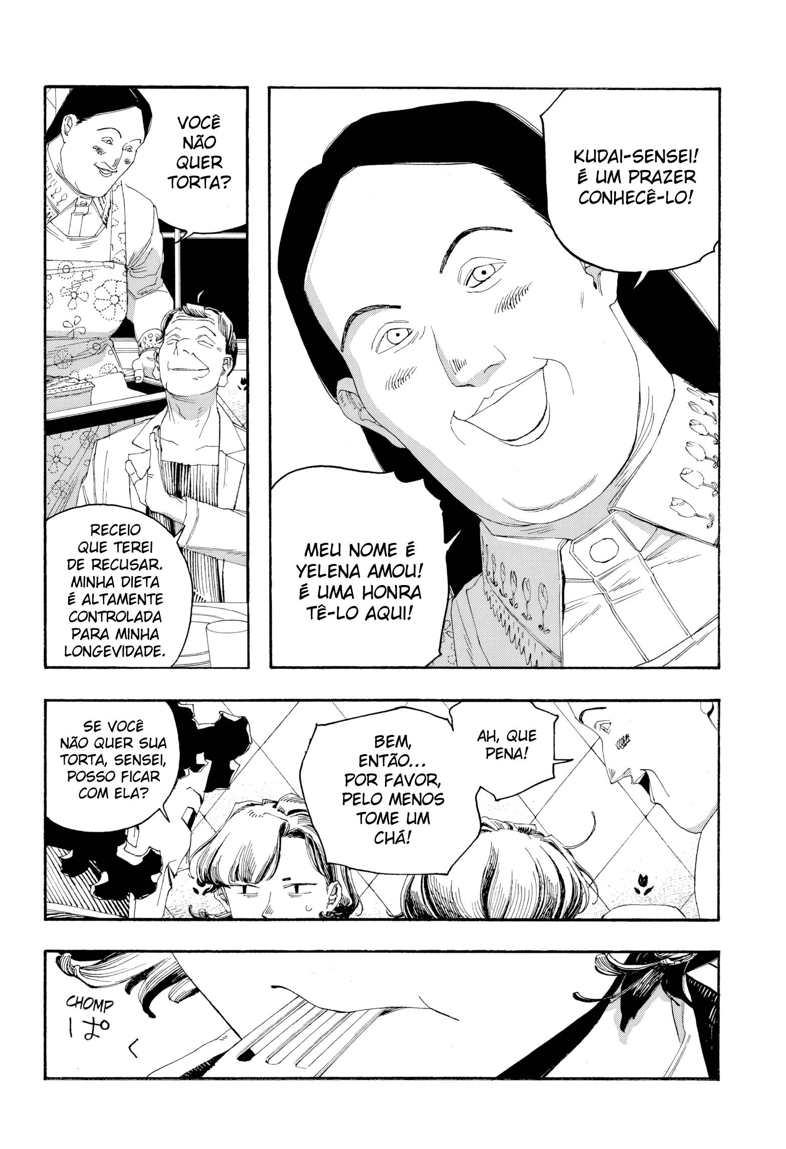 Read Fool Night PT Manga Online