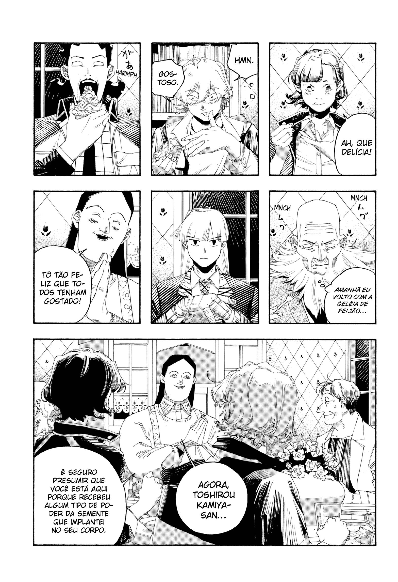 Read Fool Night PT Manga Online