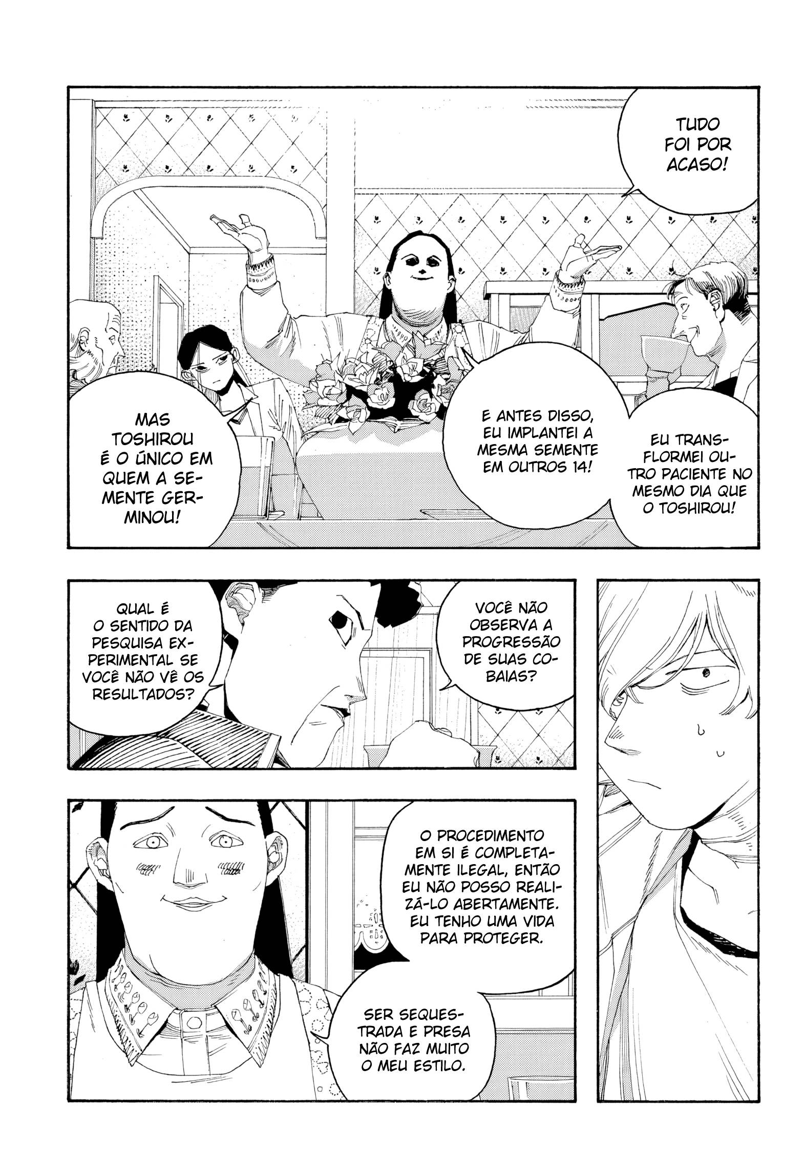 Read Fool Night PT Manga Online