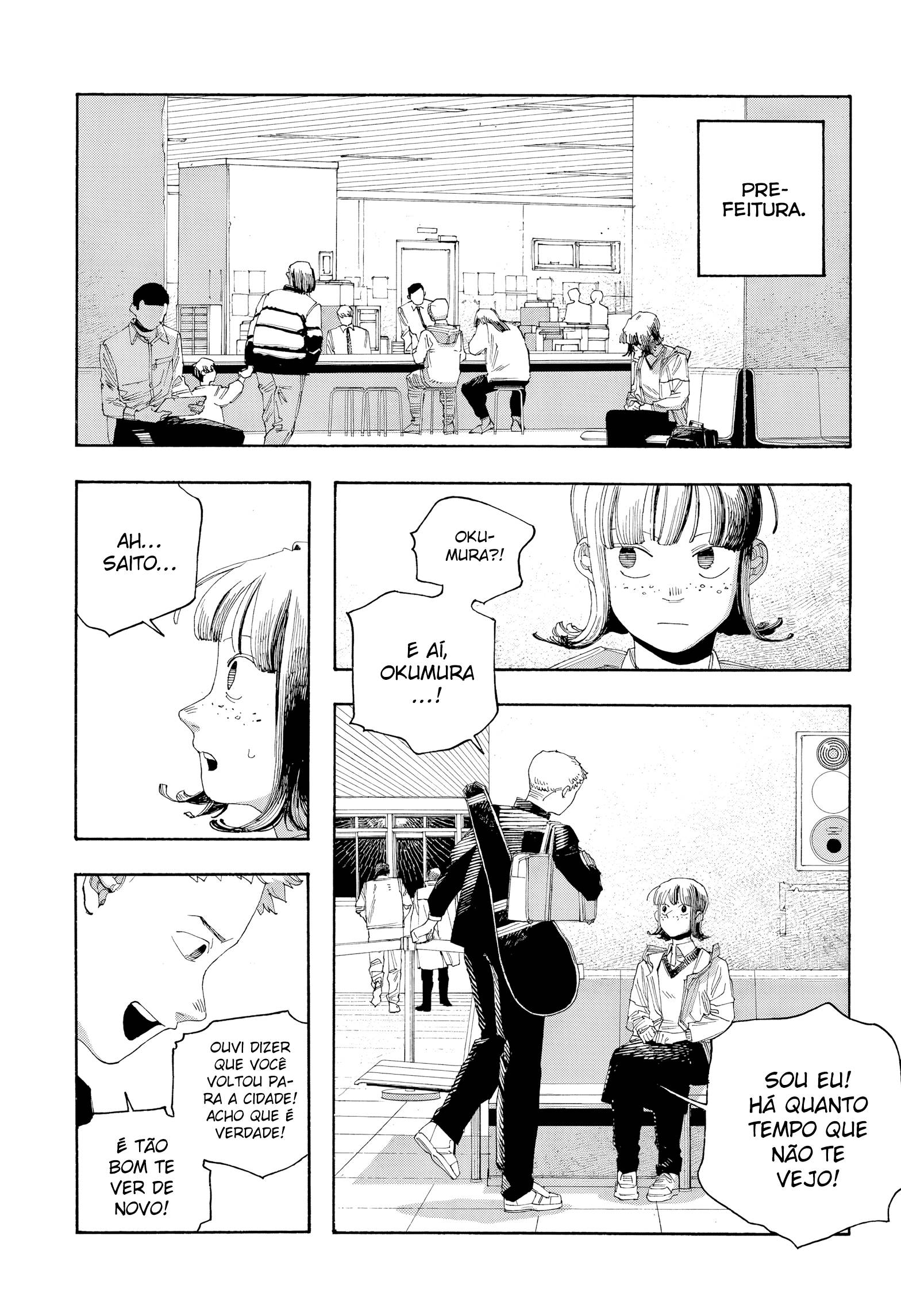 Read Fool Night PT Manga Online