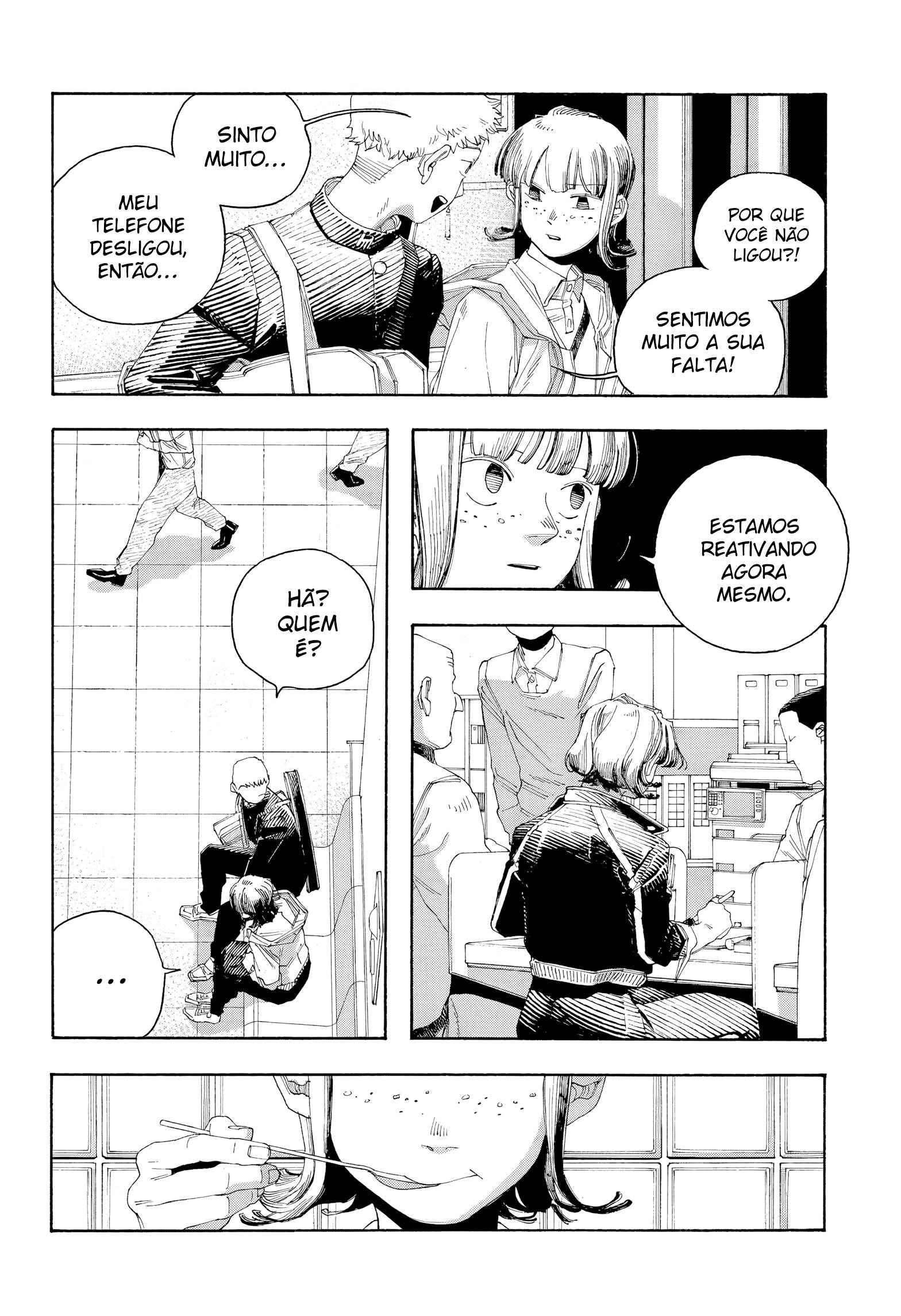 Read Fool Night PT Manga Online