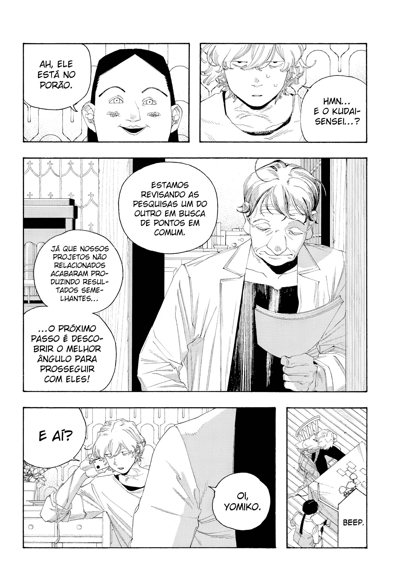Read Fool Night PT Manga Online