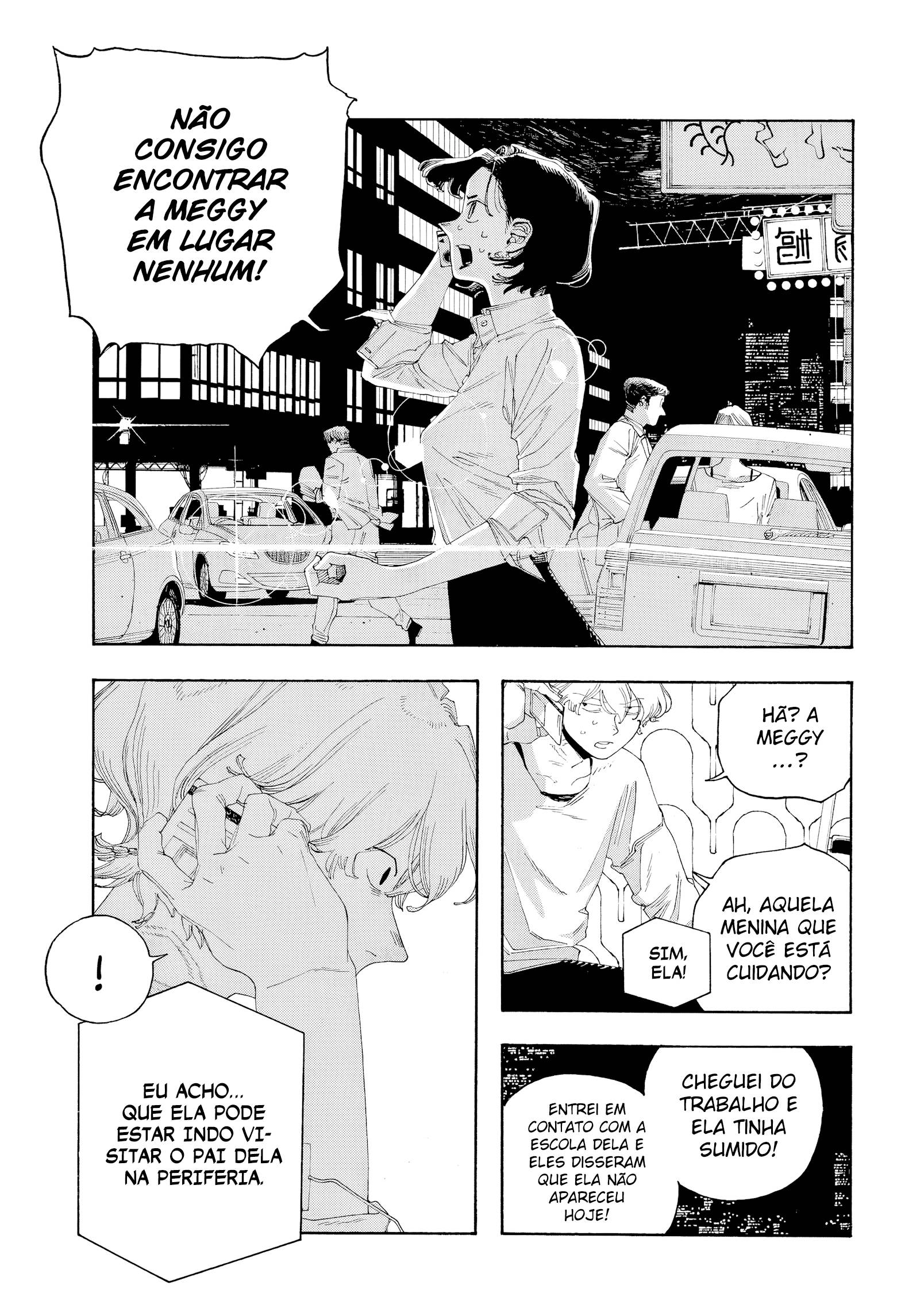 Read Fool Night PT Manga Online