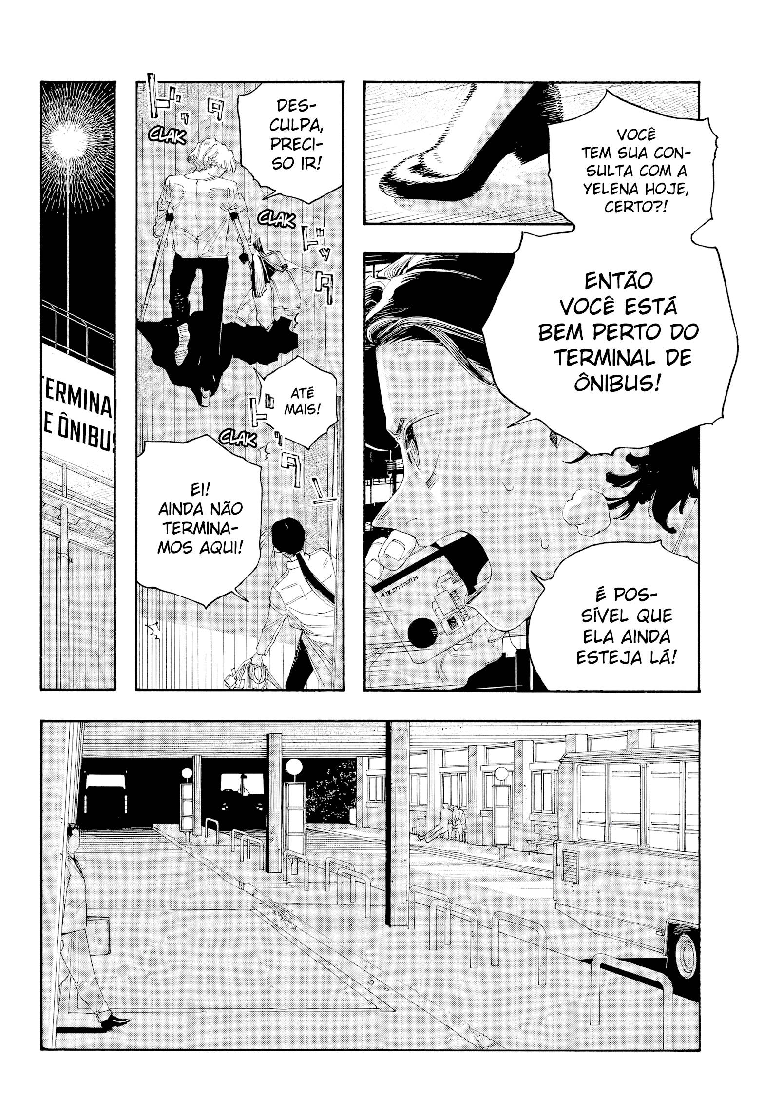 Read Fool Night PT Manga Online