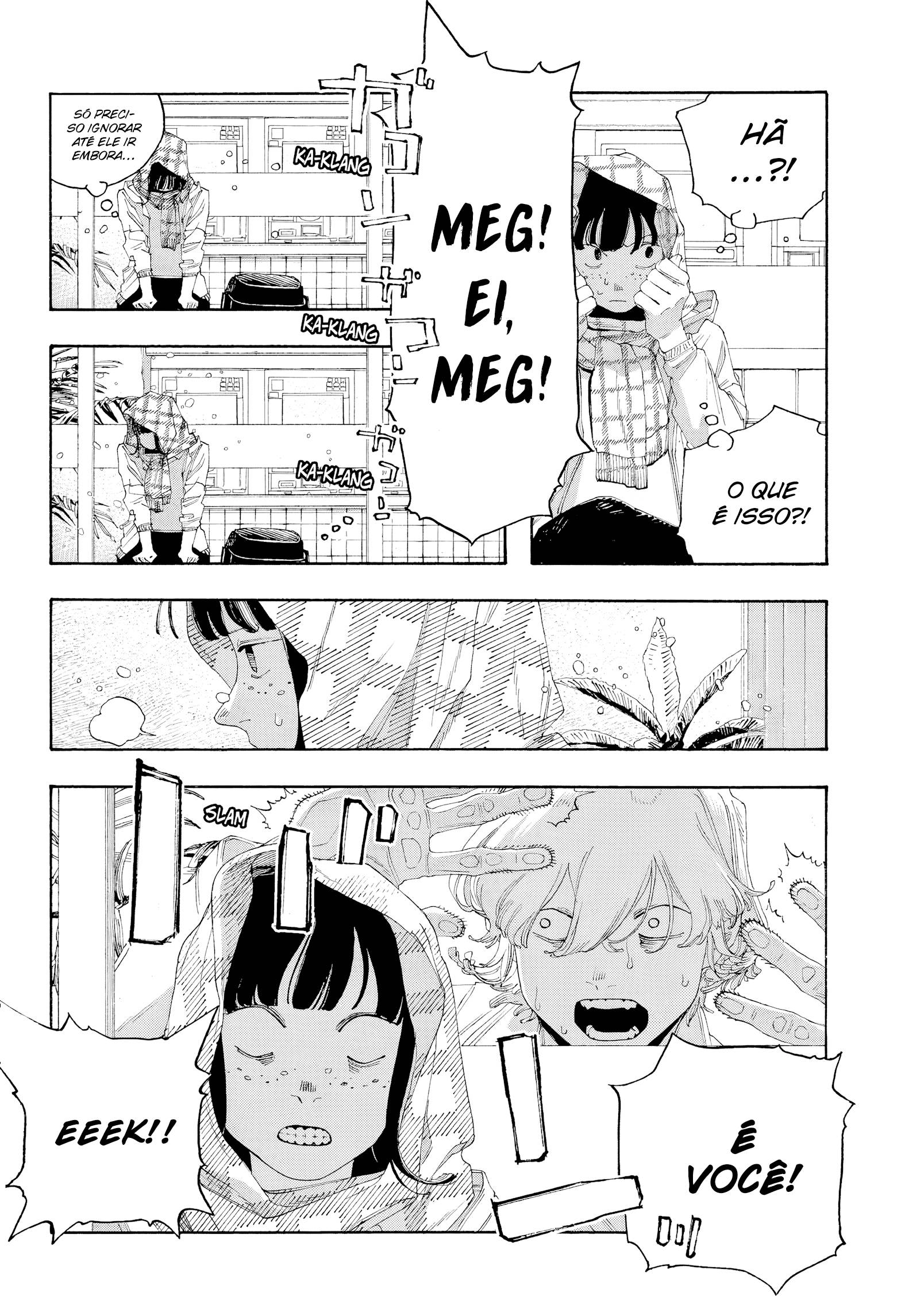 Read Fool Night PT Manga Online