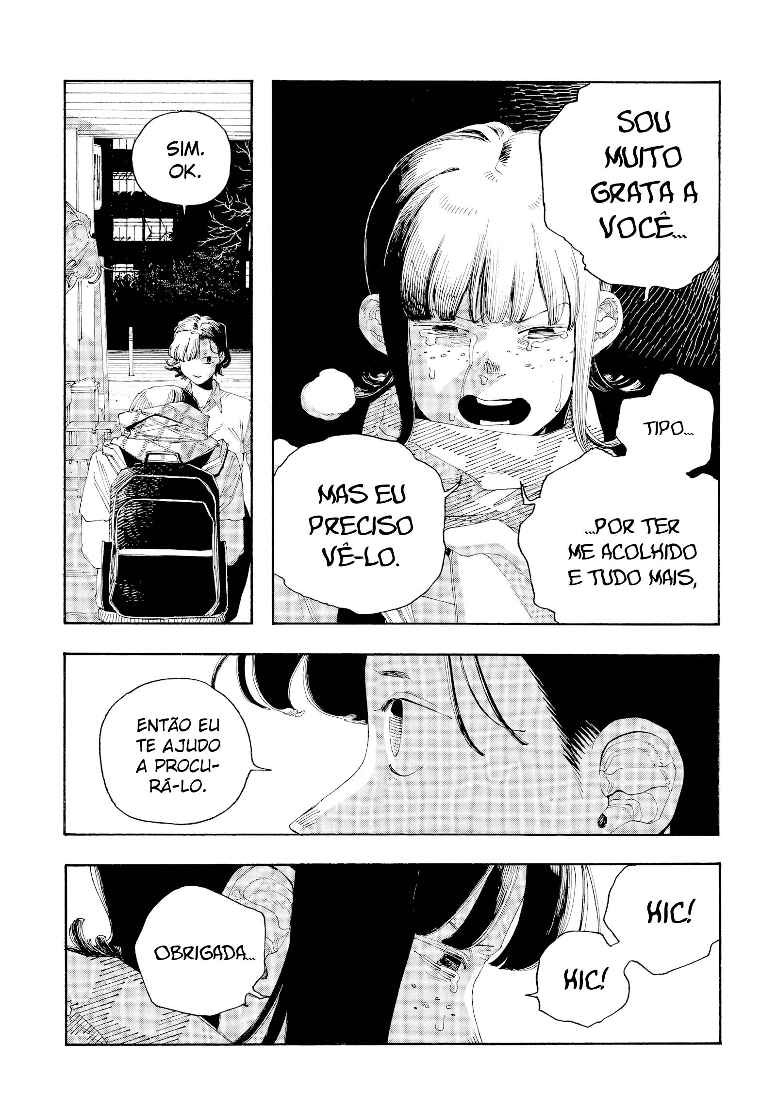Read Fool Night PT Manga Online
