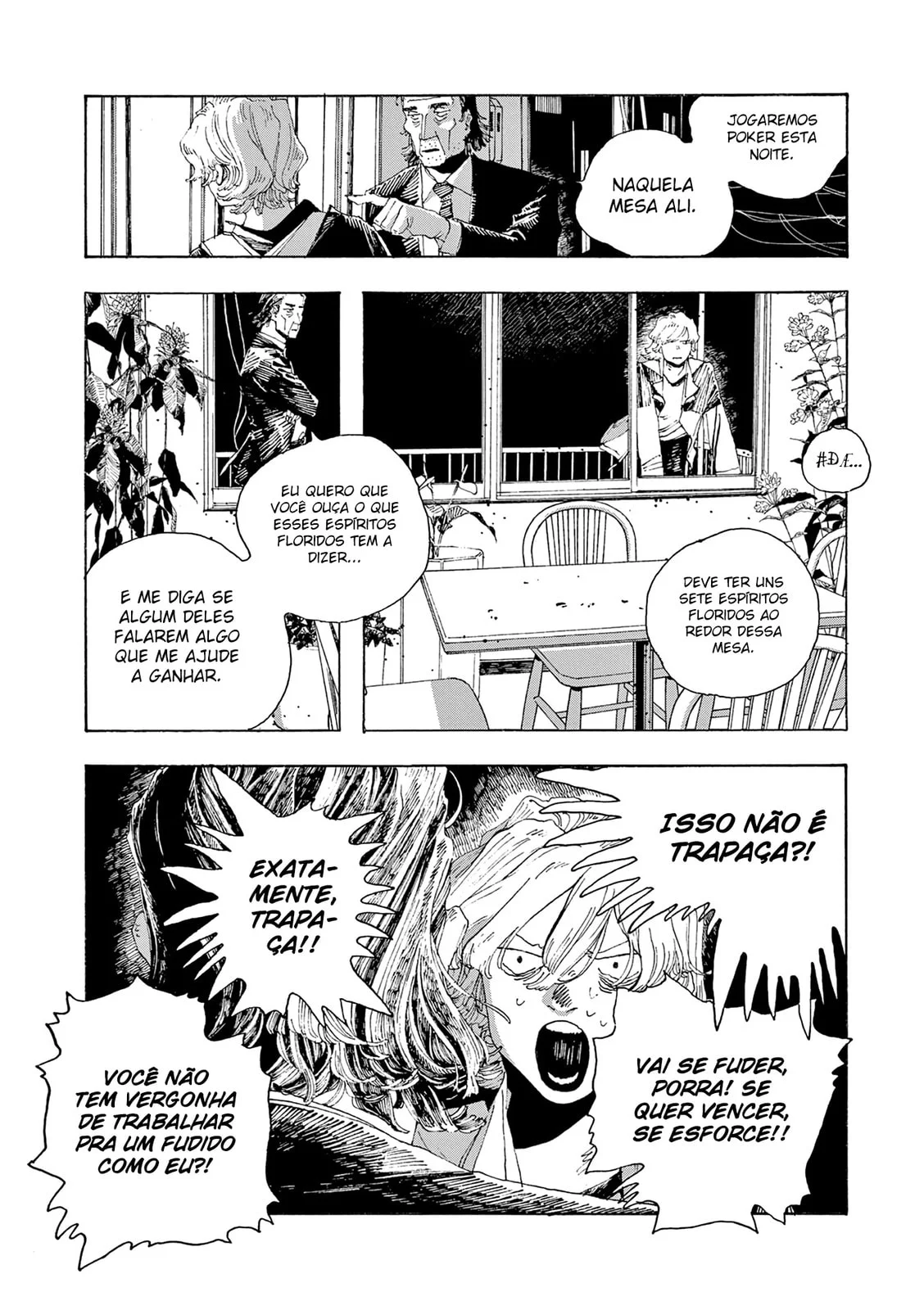 Read Fool Night PT Manga Online