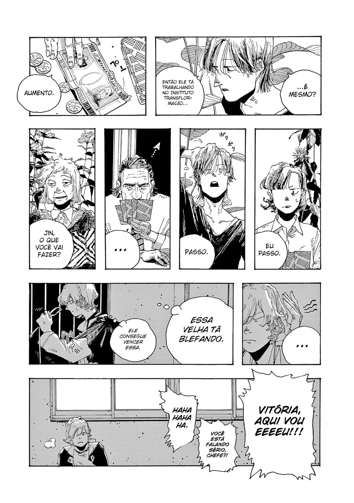 Read Fool Night PT Manga Online