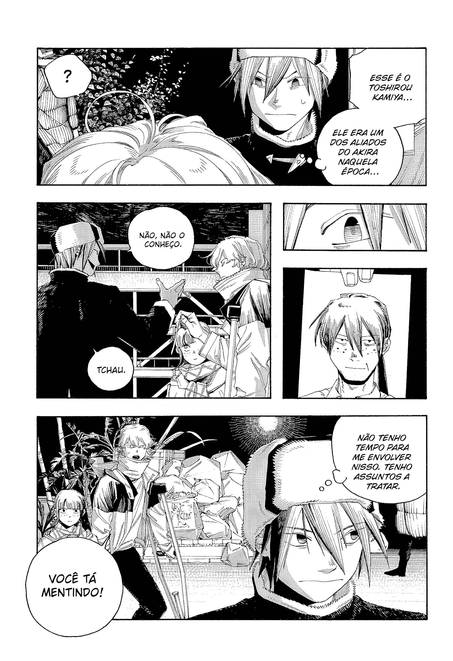 Read Fool Night PT Manga Online