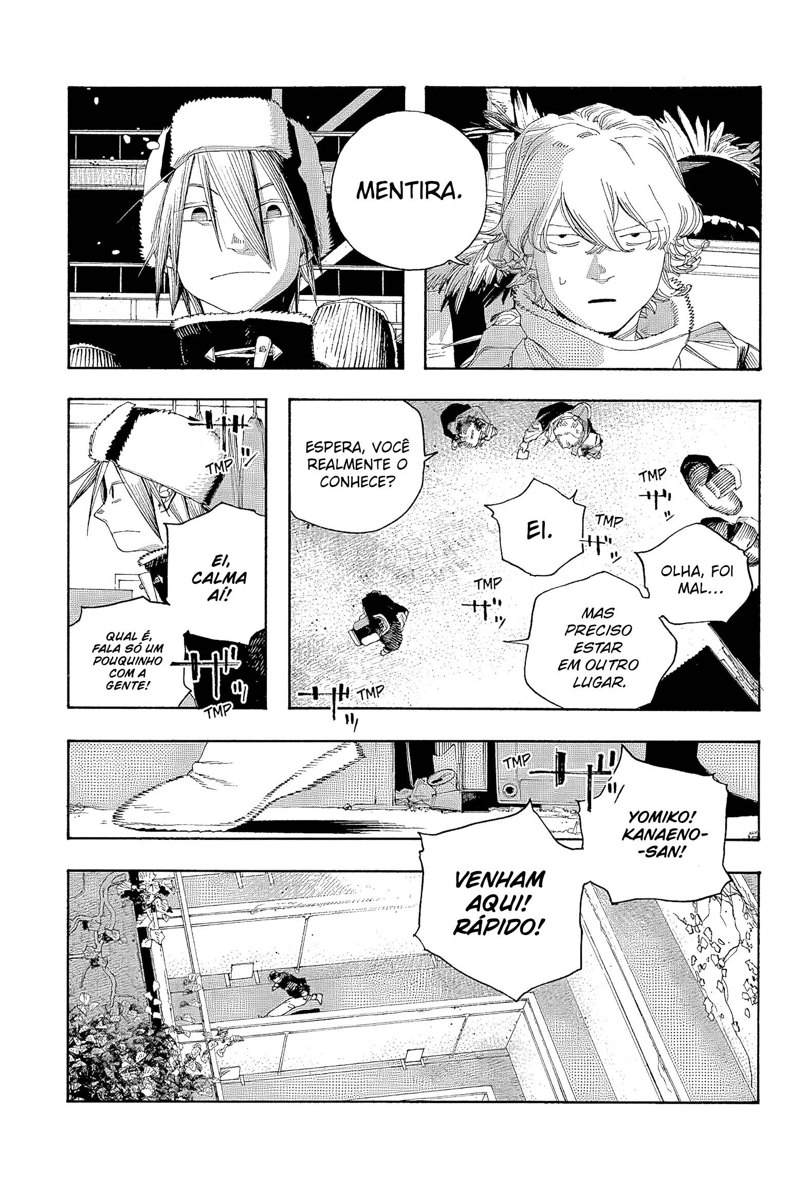 Read Fool Night PT Manga Online