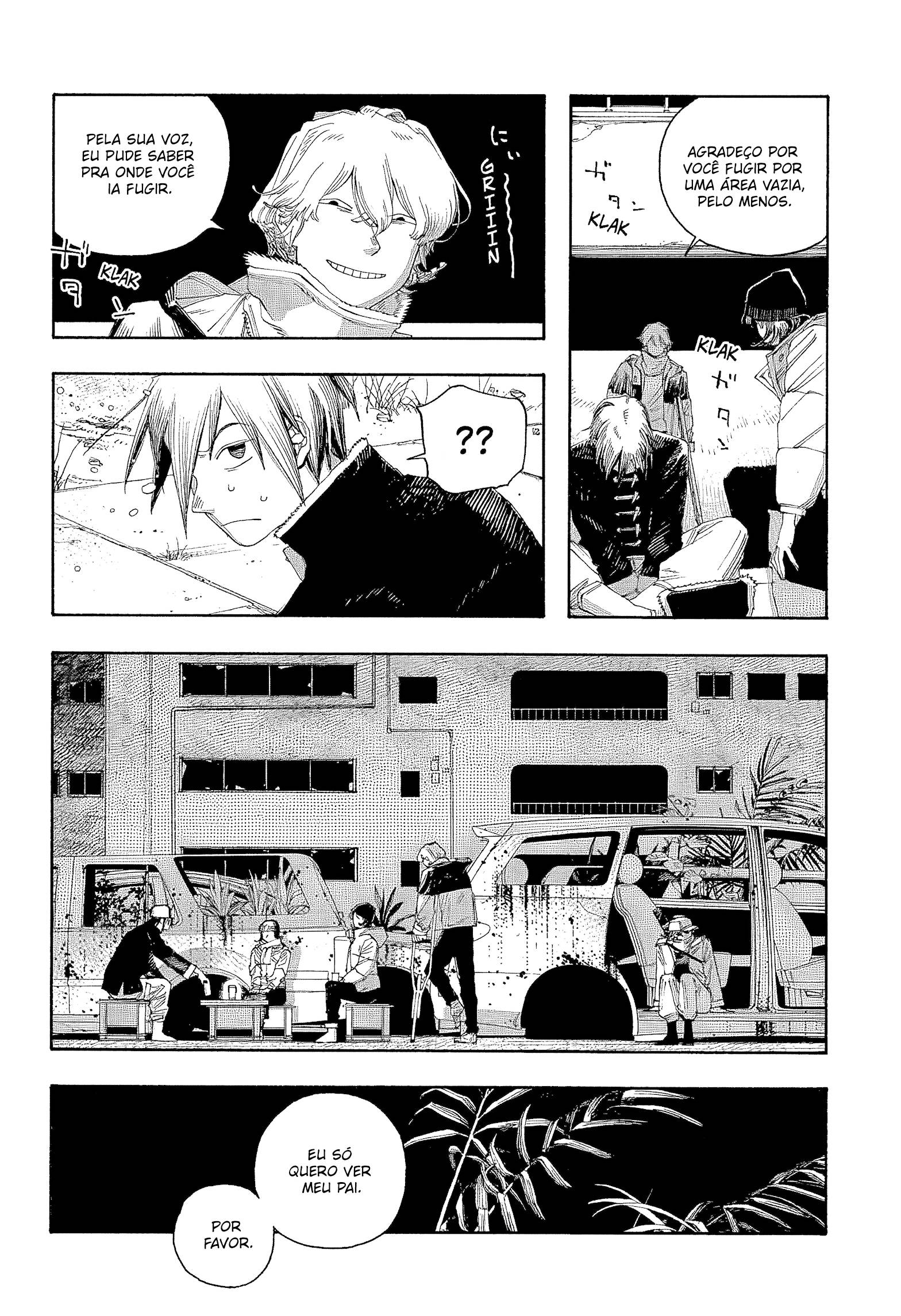 Read Fool Night PT Manga Online