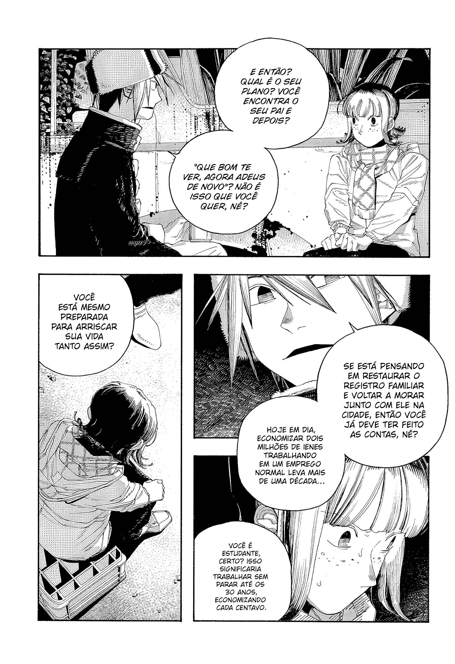 Read Fool Night PT Manga Online