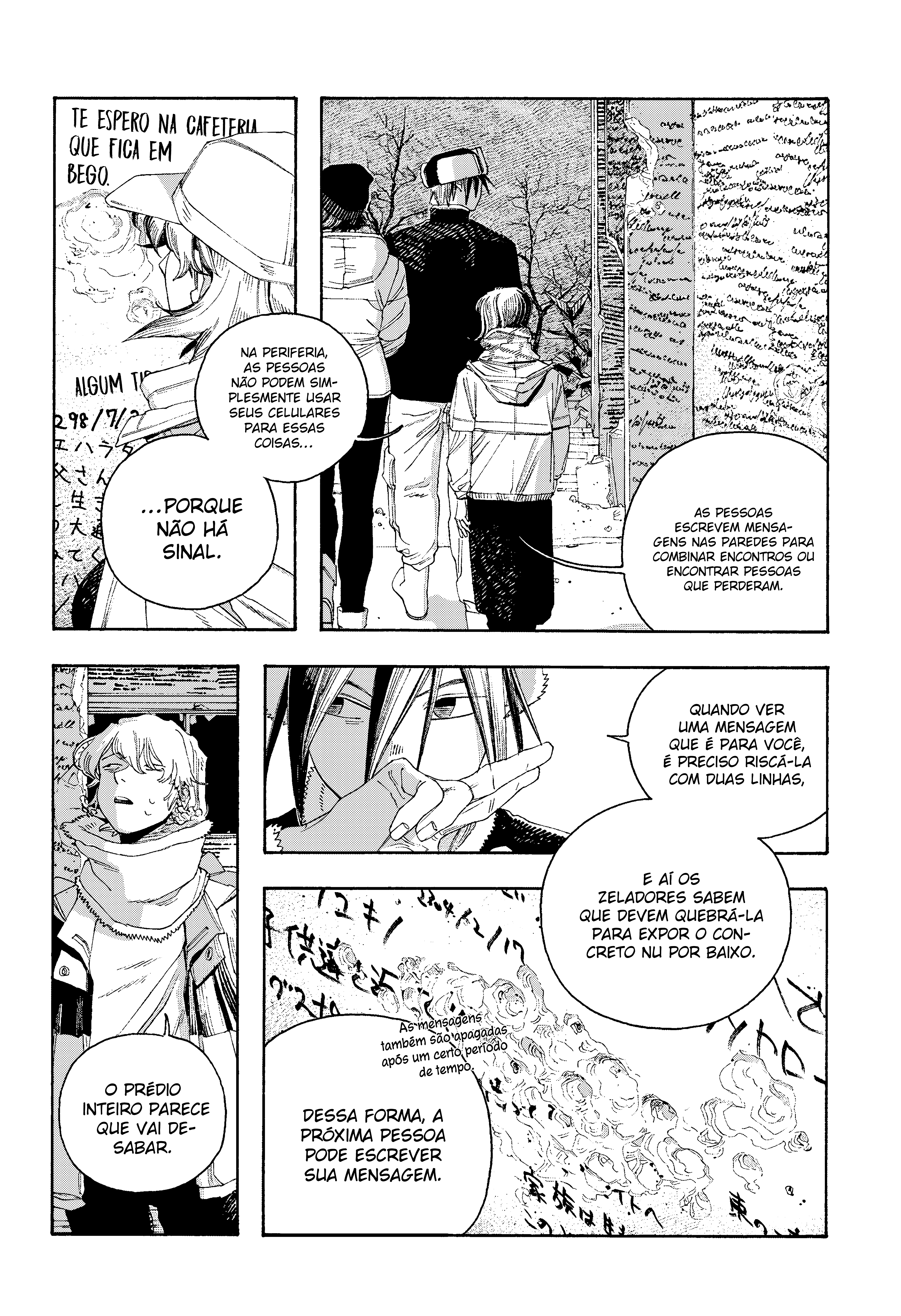 Read Fool Night PT Manga Online