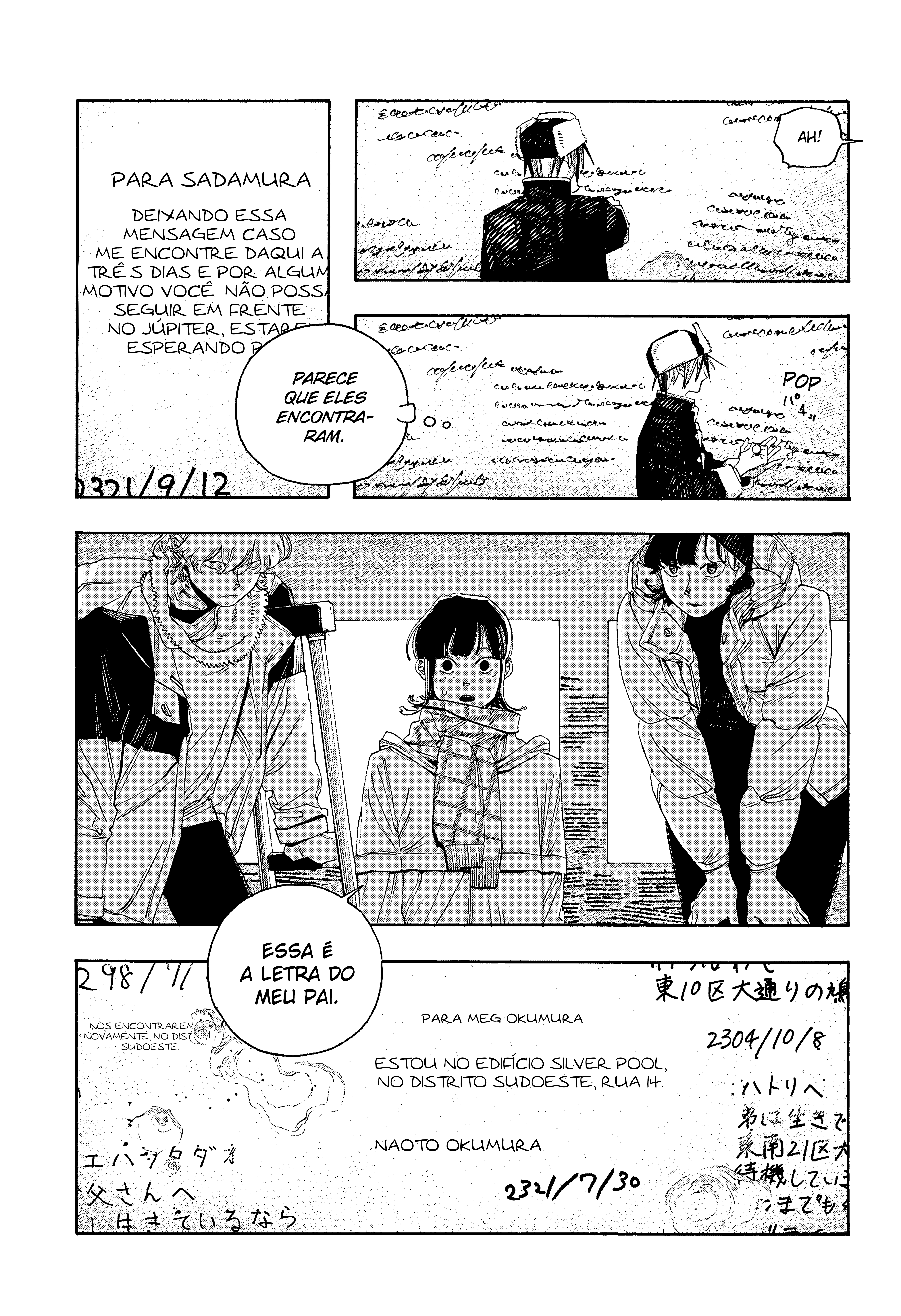 Read Fool Night PT Manga Online