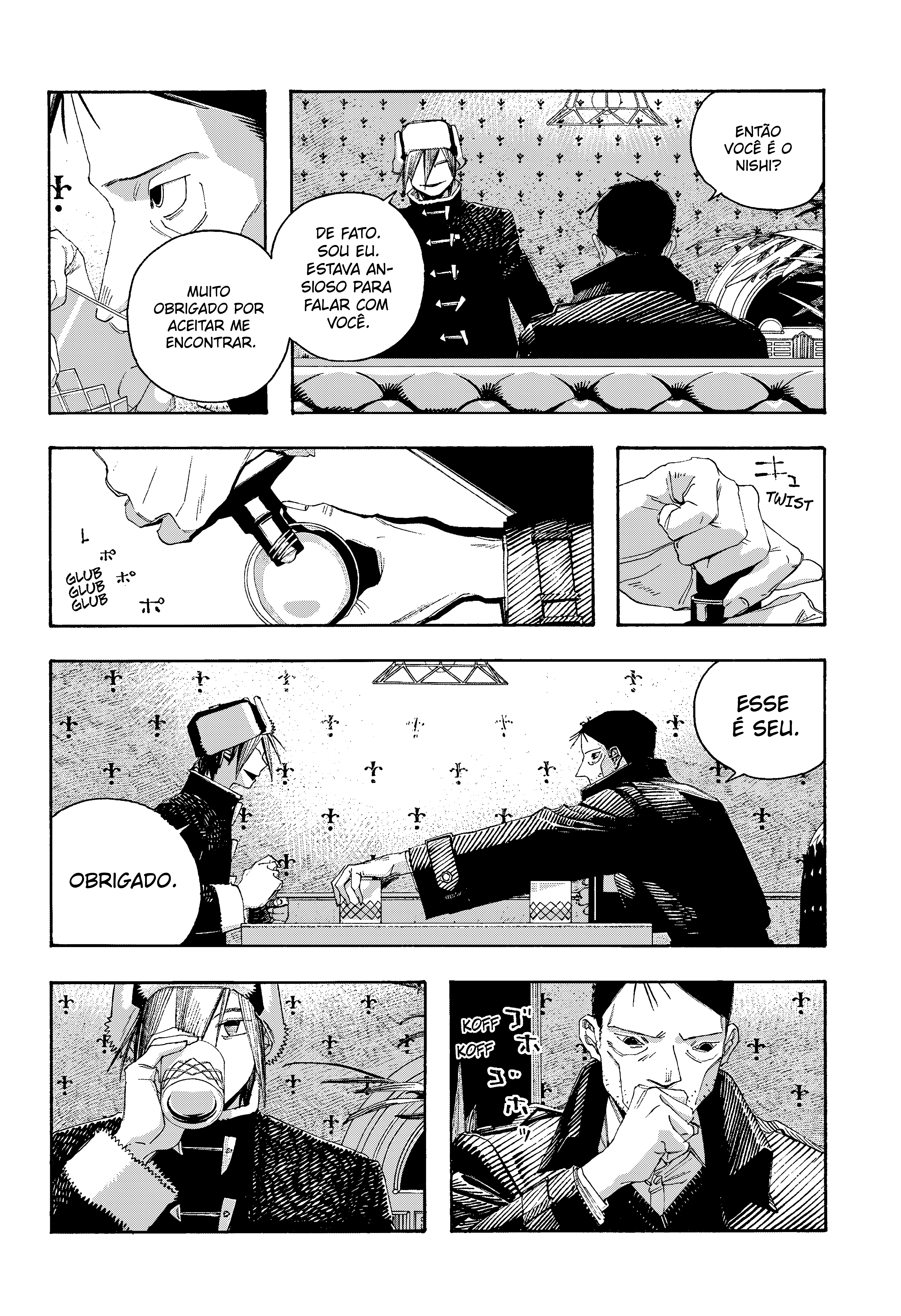 Read Fool Night PT Manga Online