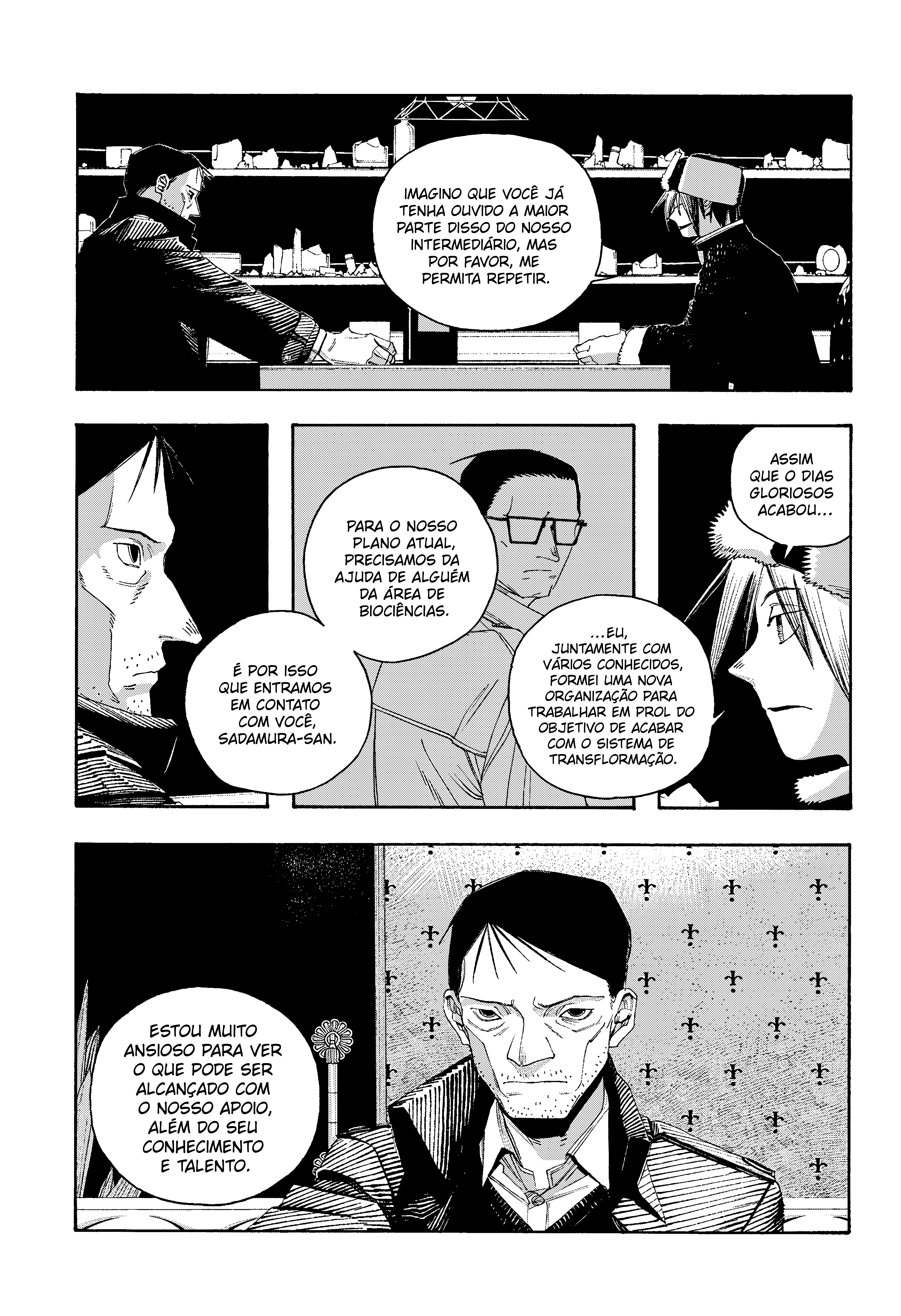 Read Fool Night PT Manga Online