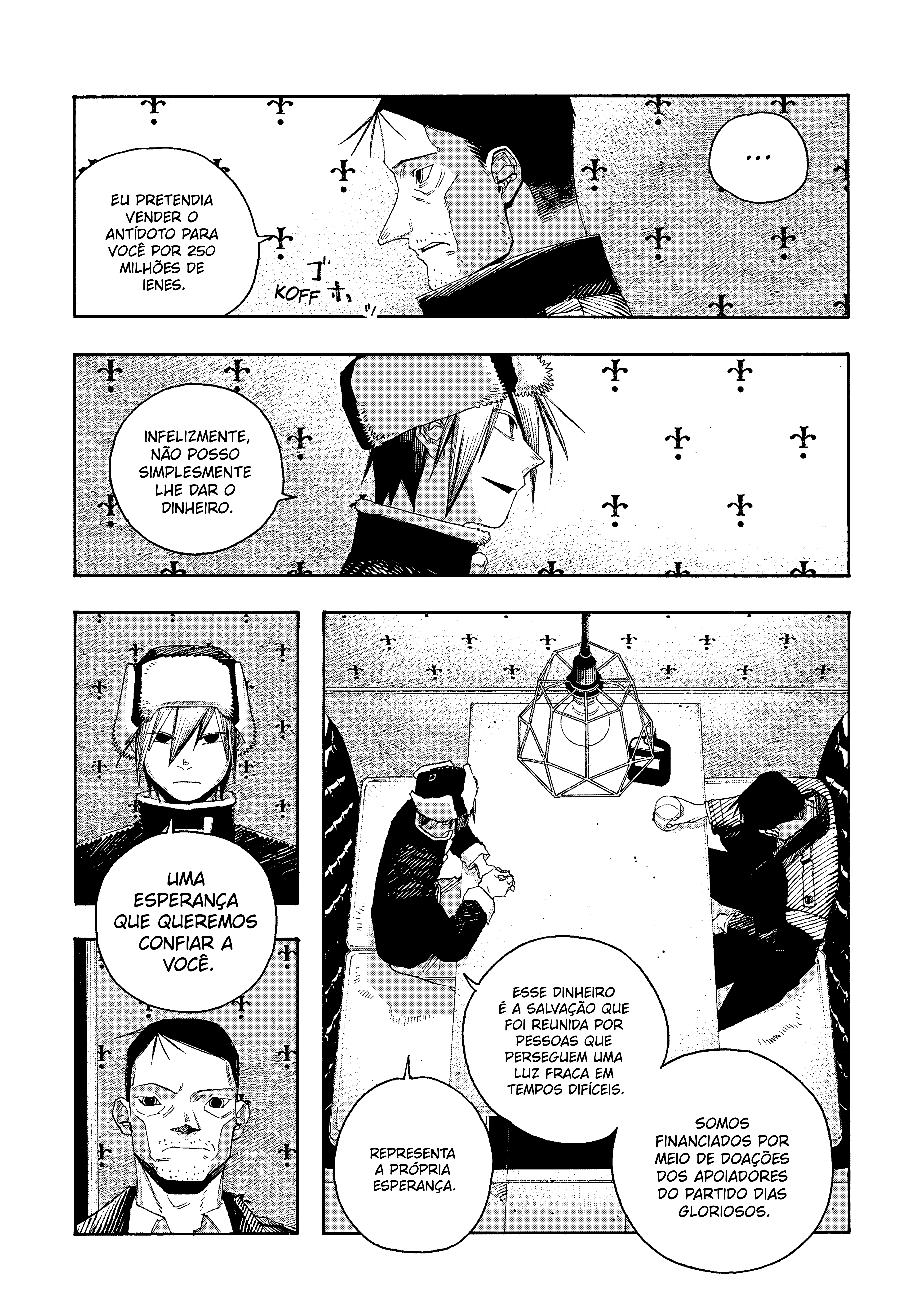 Read Fool Night PT Manga Online