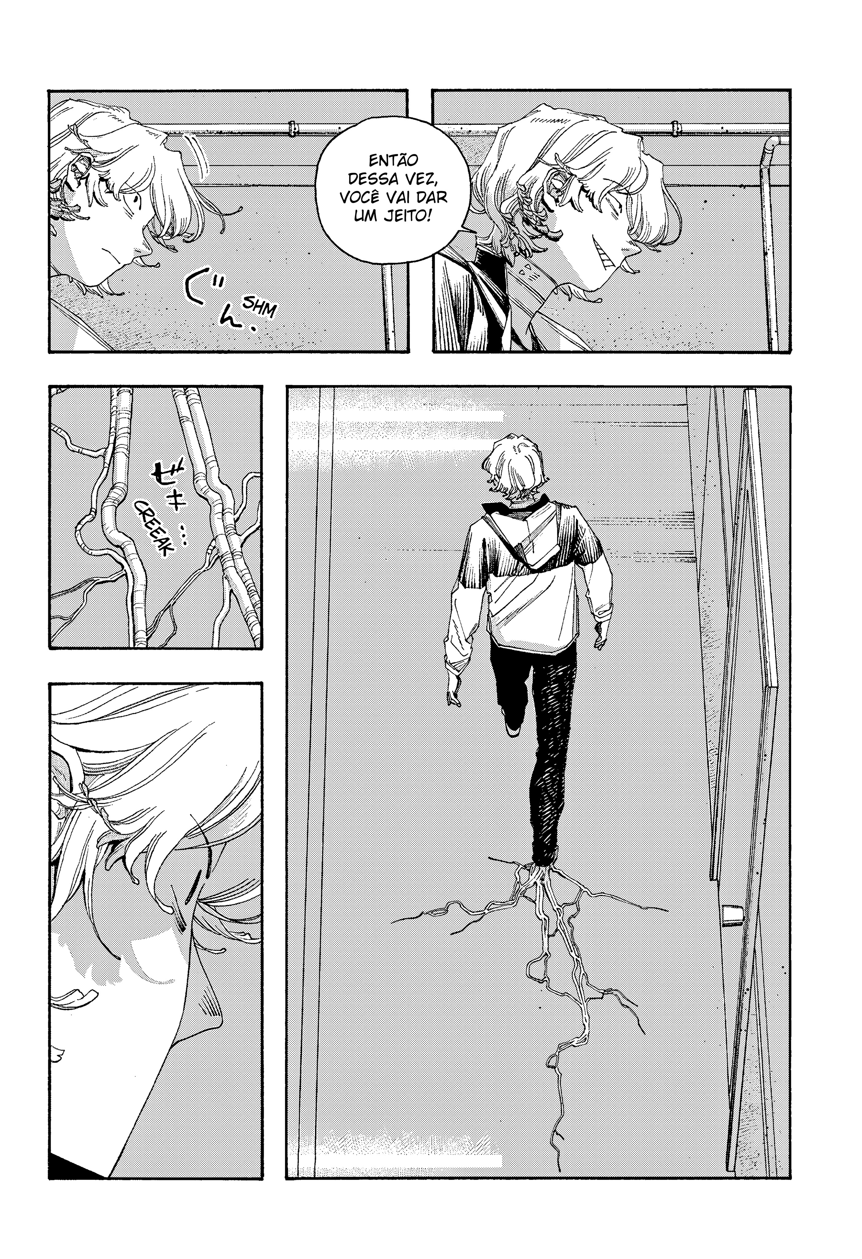 Read Fool Night PT Manga Online