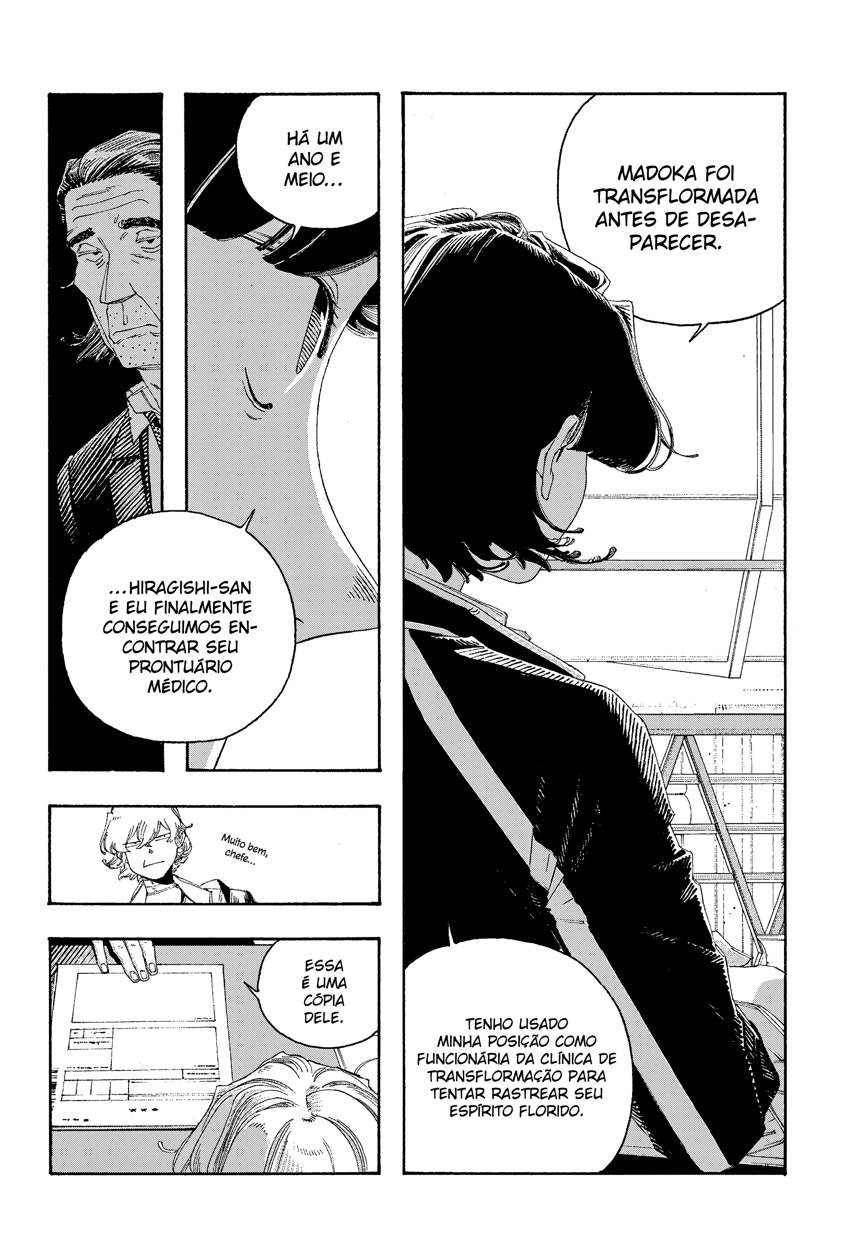 Read Fool Night PT Manga Online