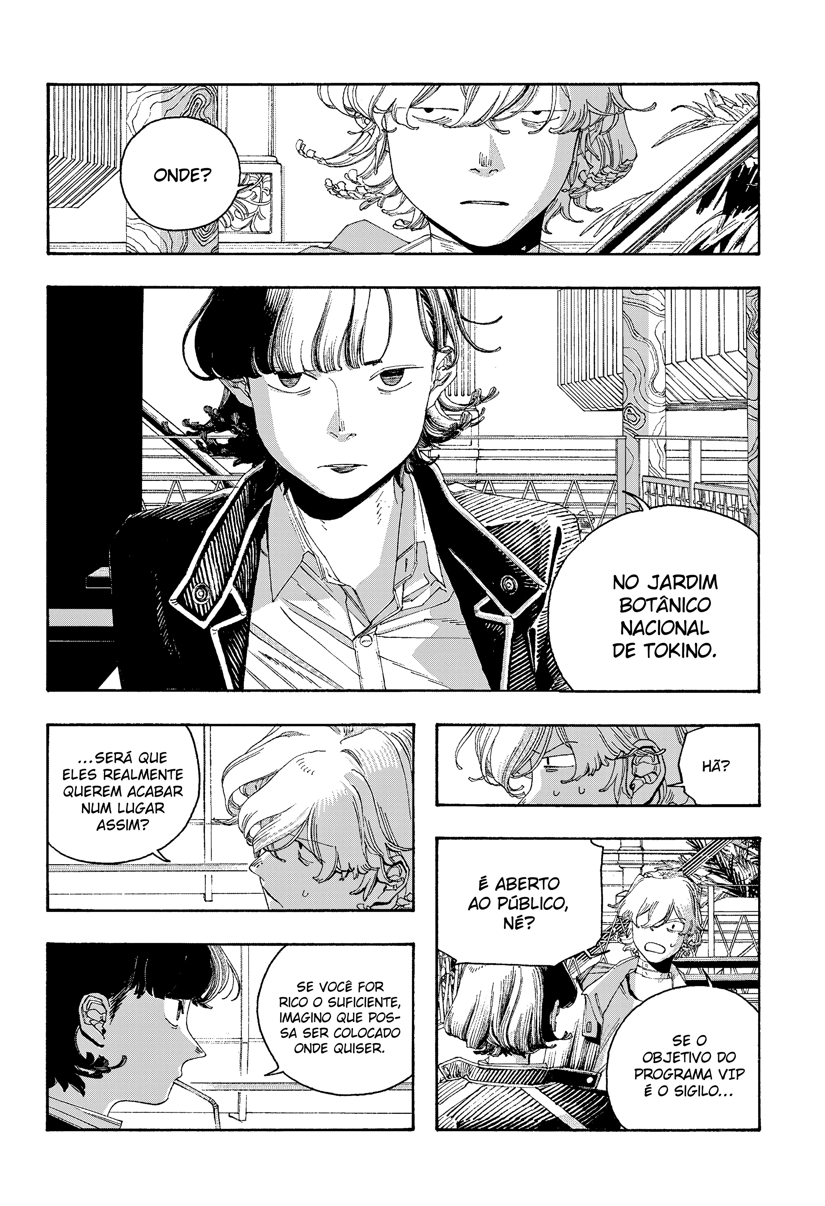 Read Fool Night PT Manga Online
