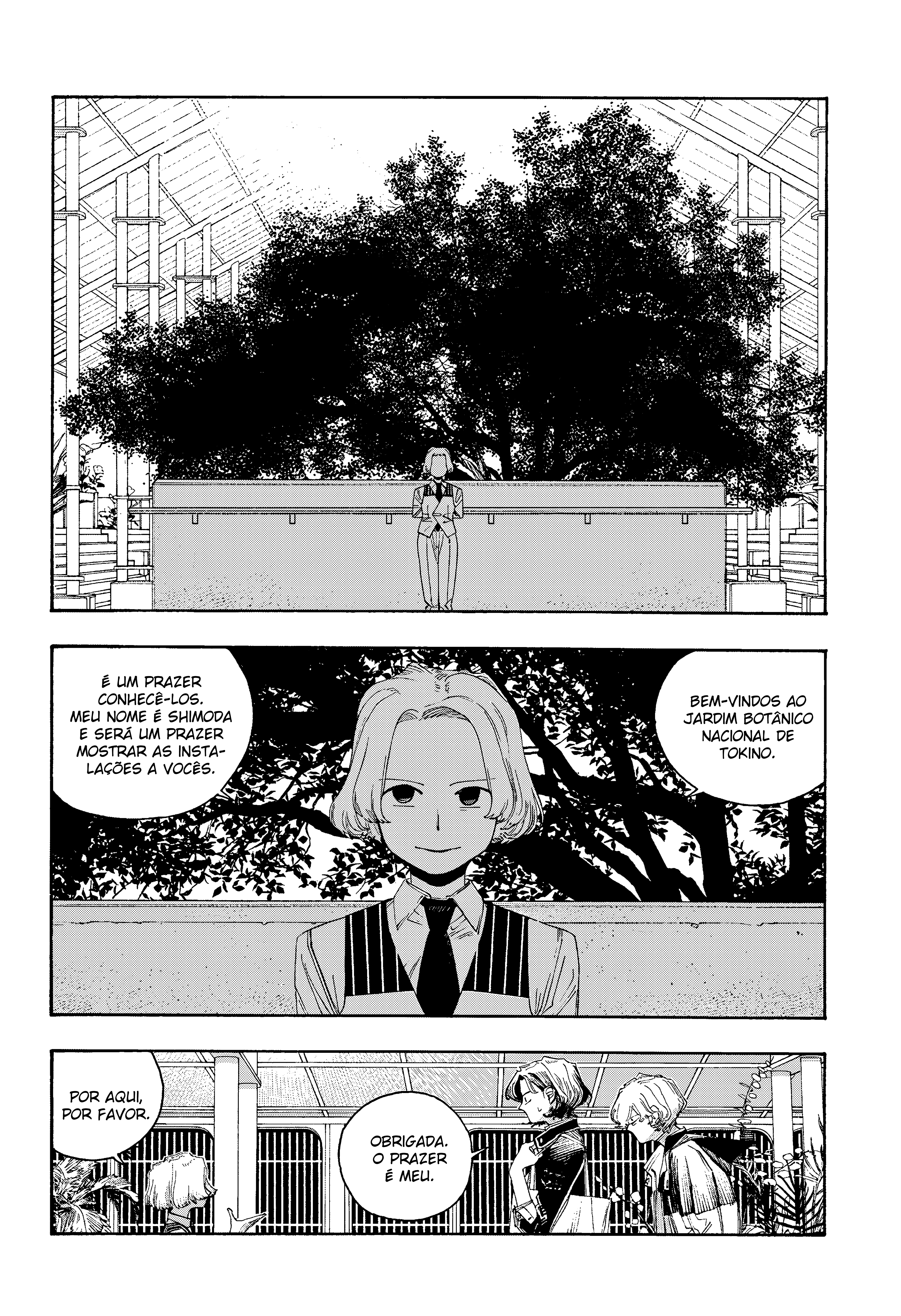Read Fool Night PT Manga Online