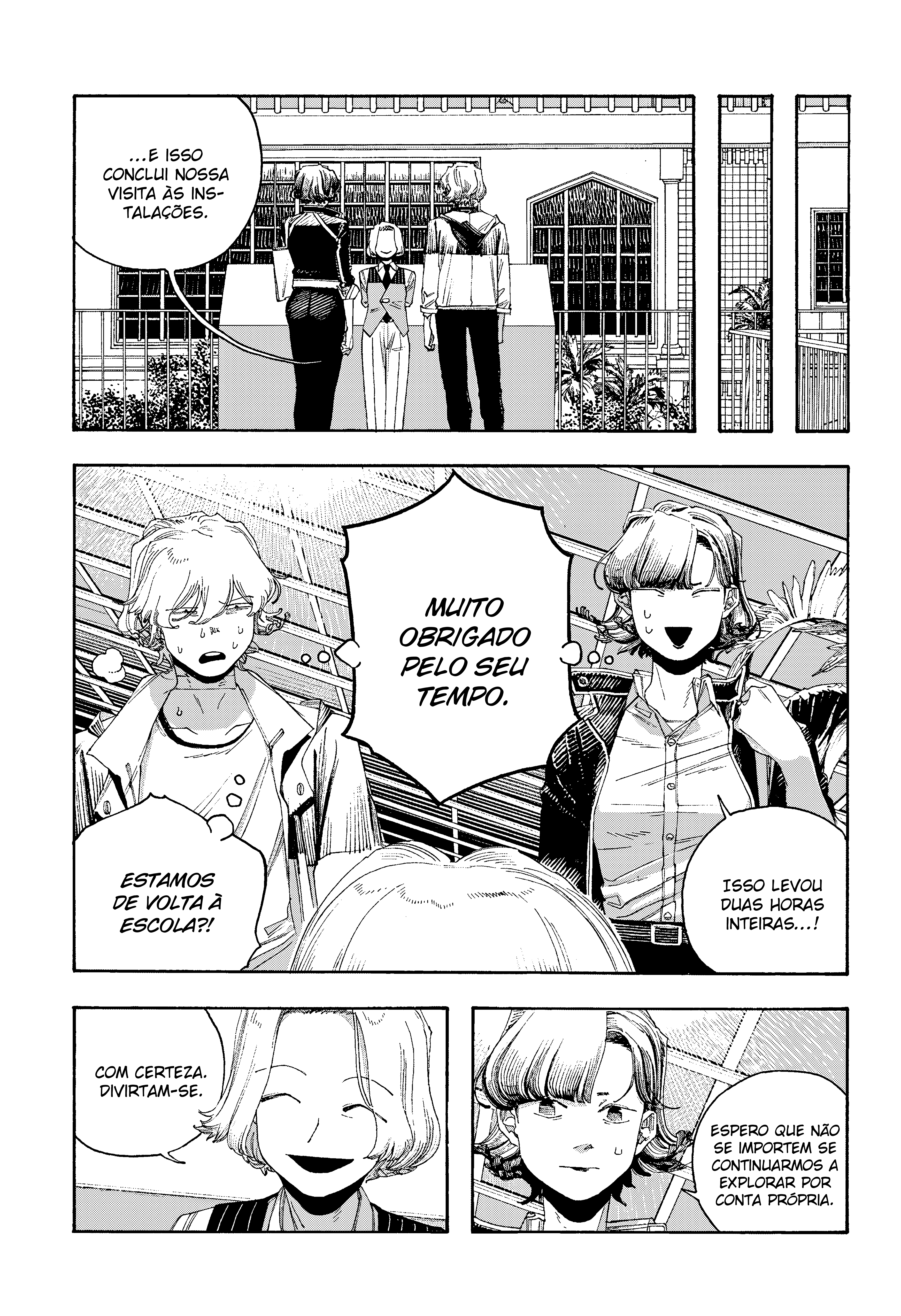 Read Fool Night PT Manga Online