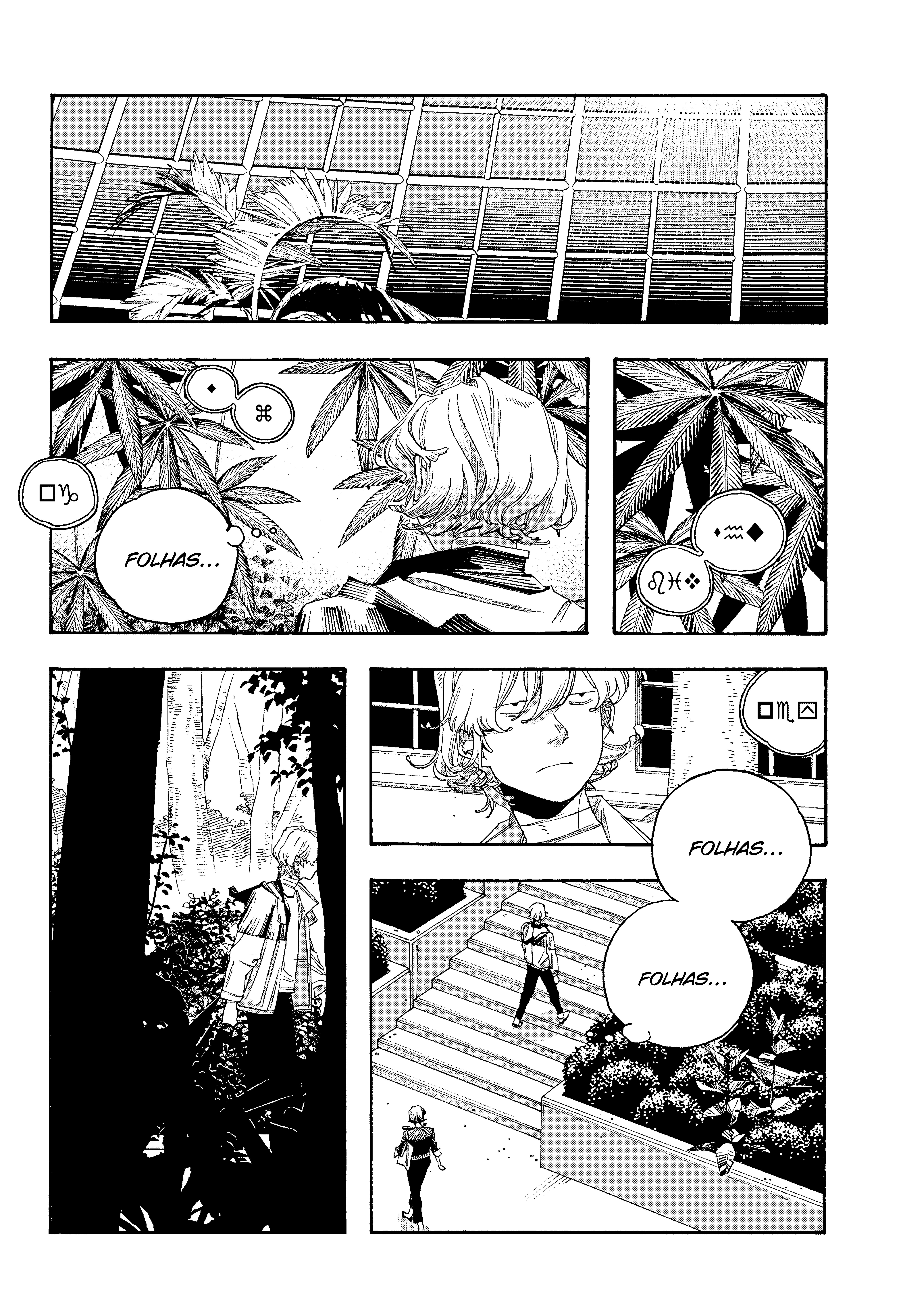 Read Fool Night PT Manga Online