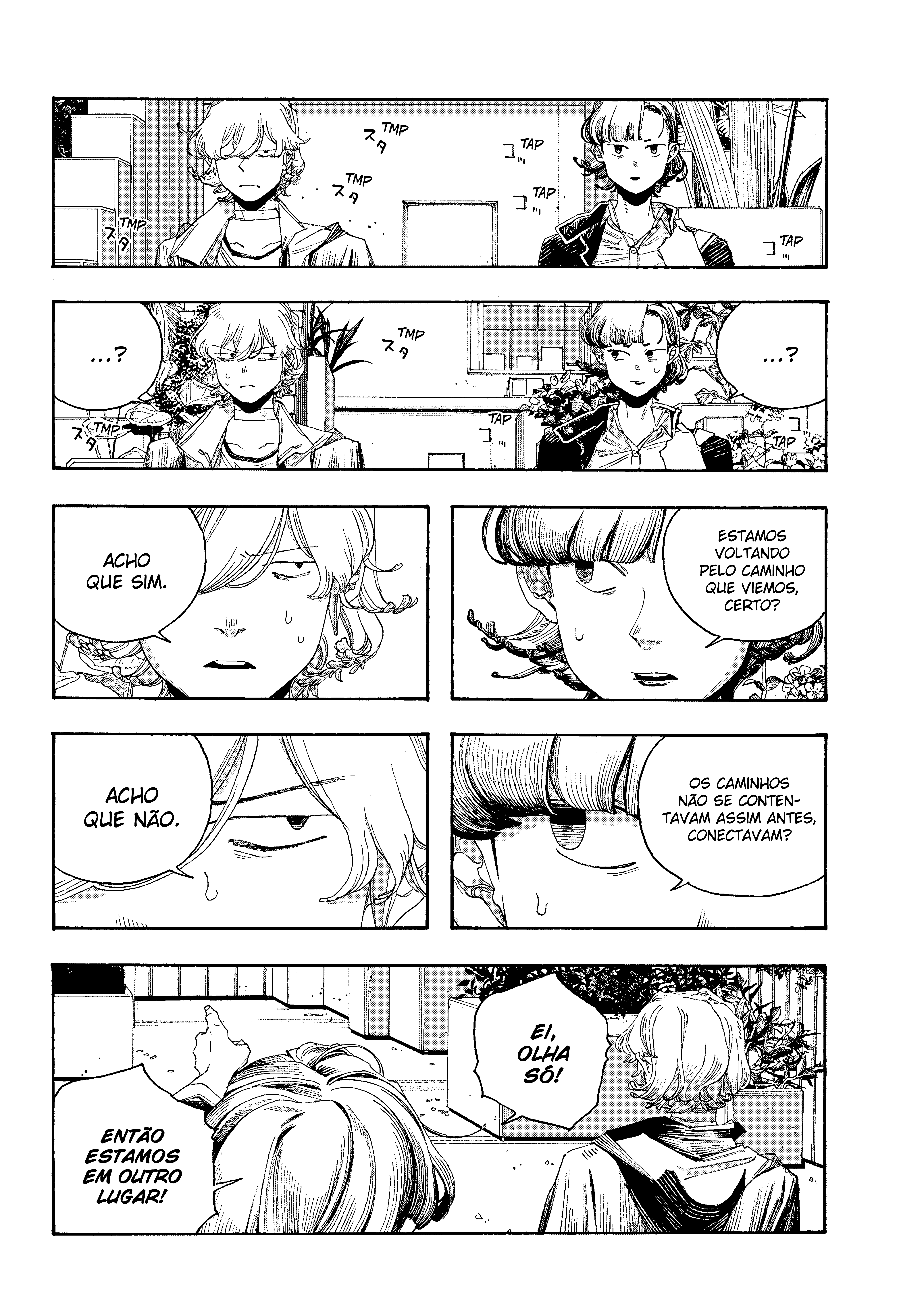 Read Fool Night PT Manga Online
