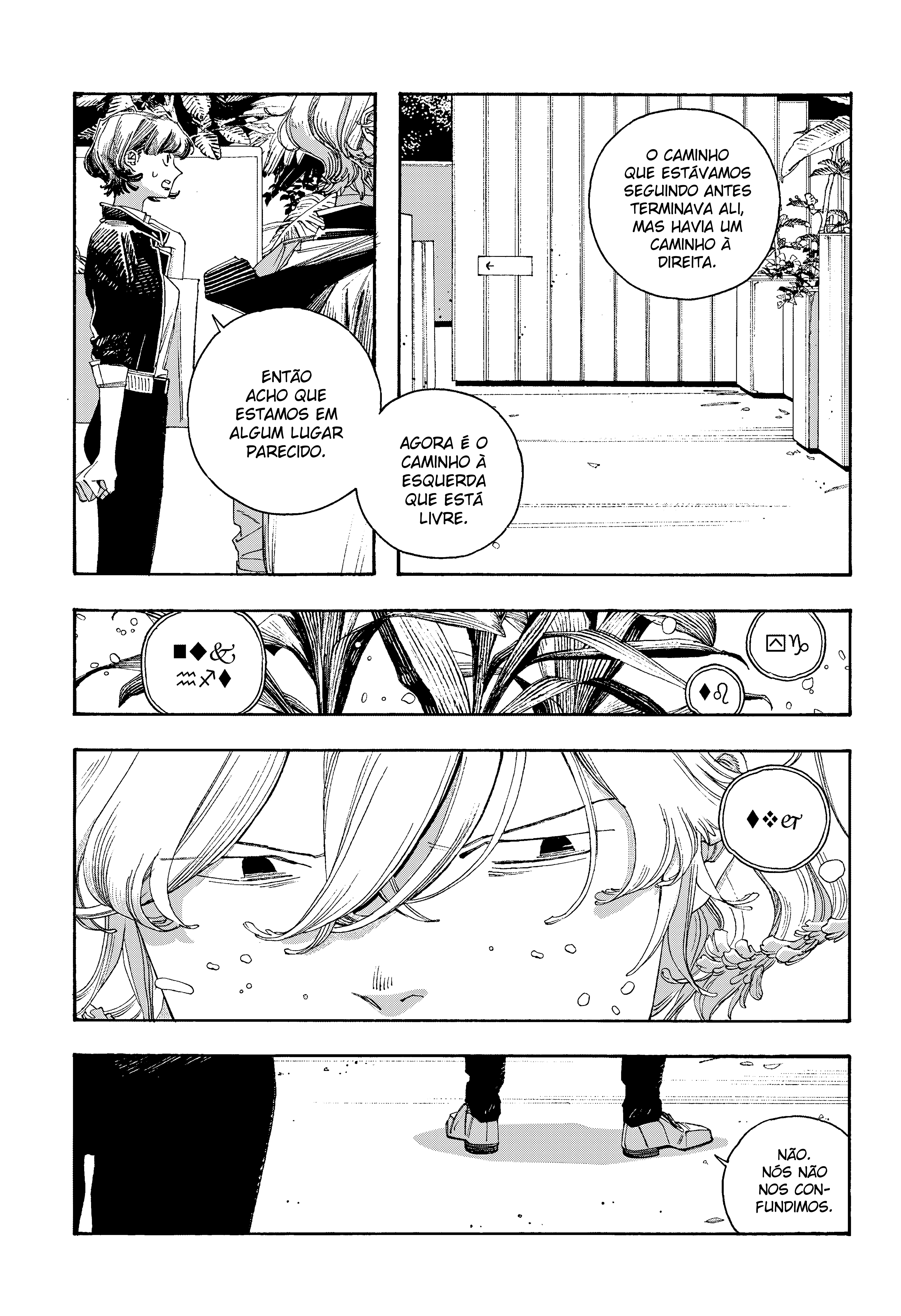 Read Fool Night PT Manga Online