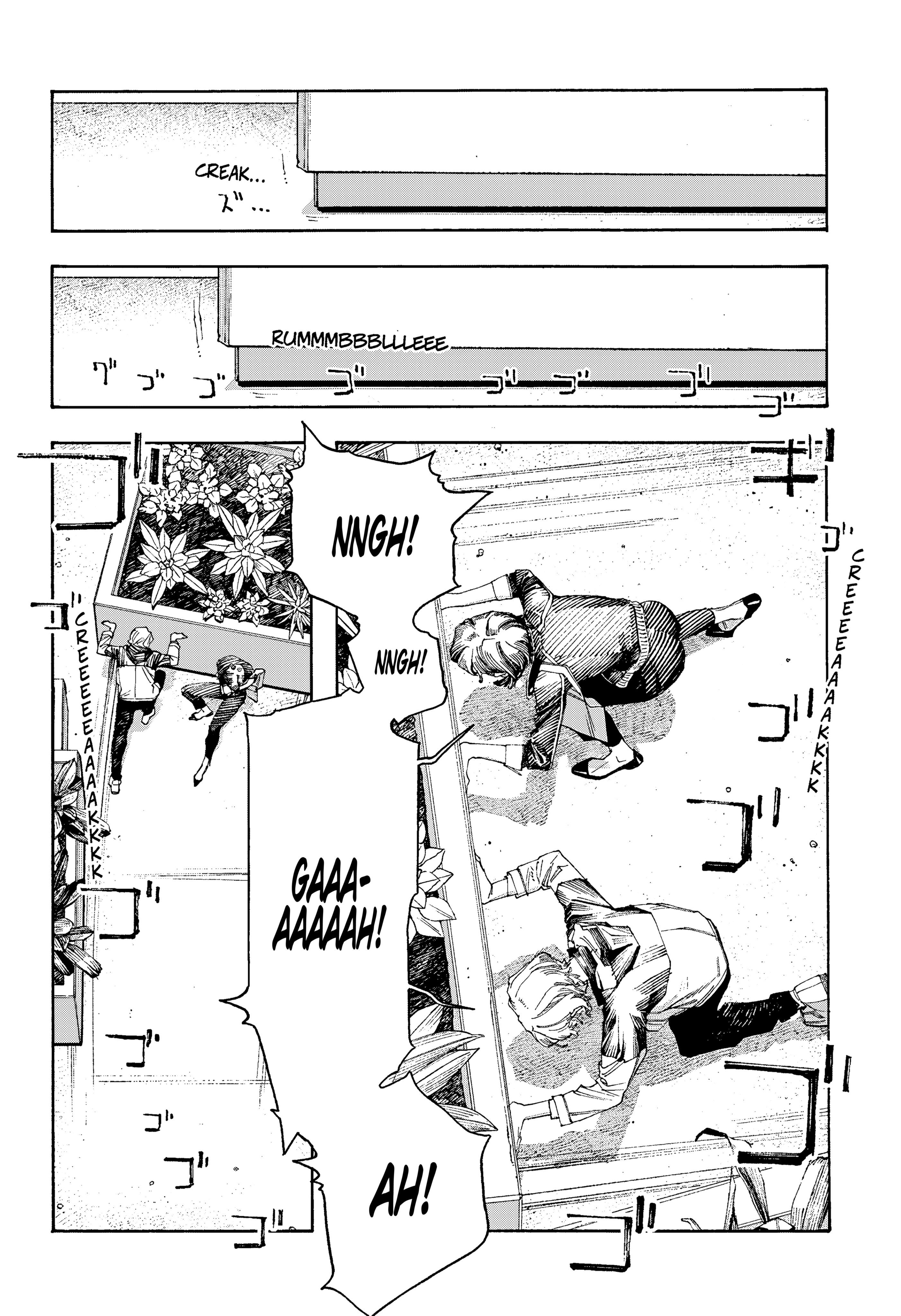 Read Fool Night PT Manga Online