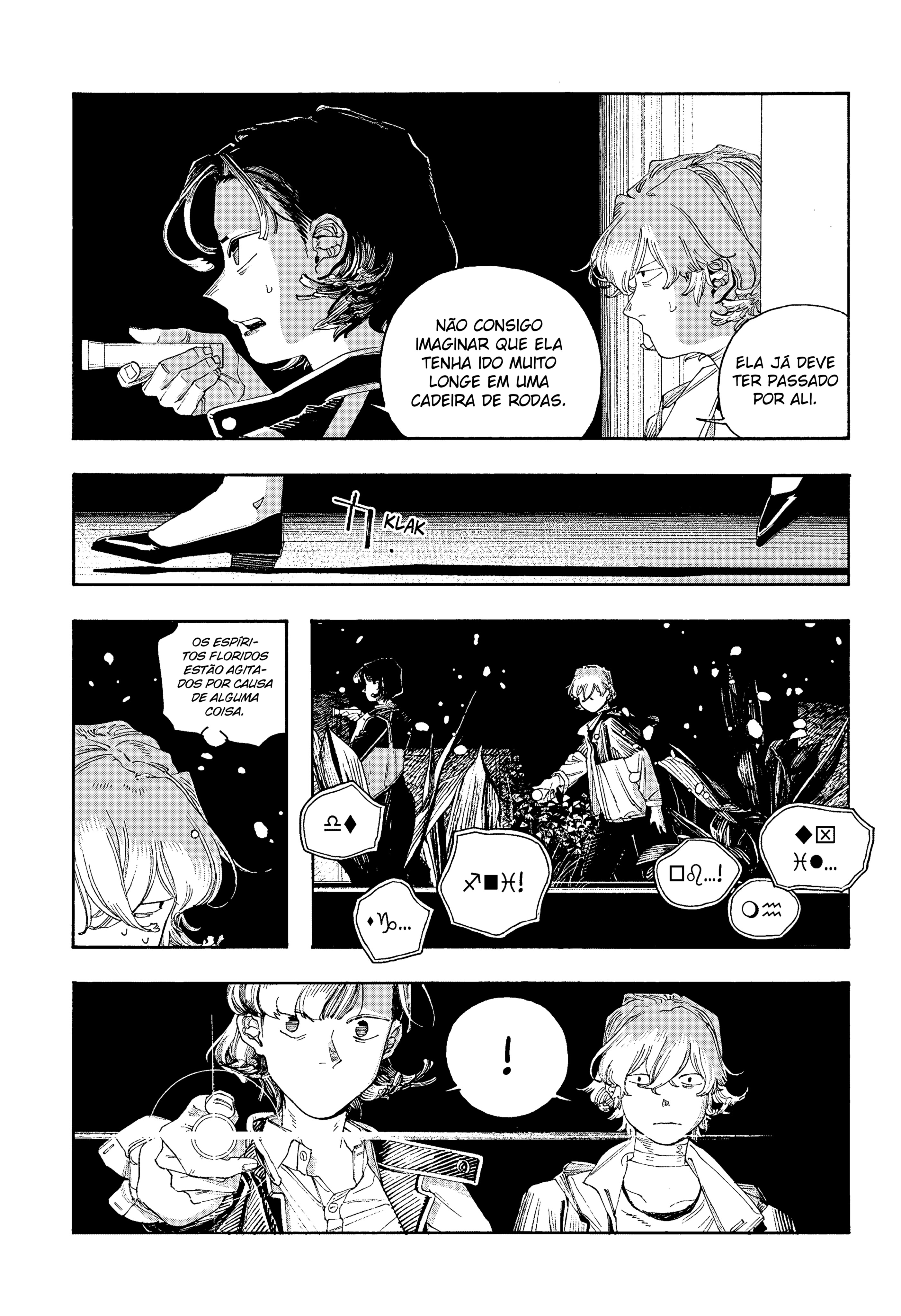 Read Fool Night PT Manga Online