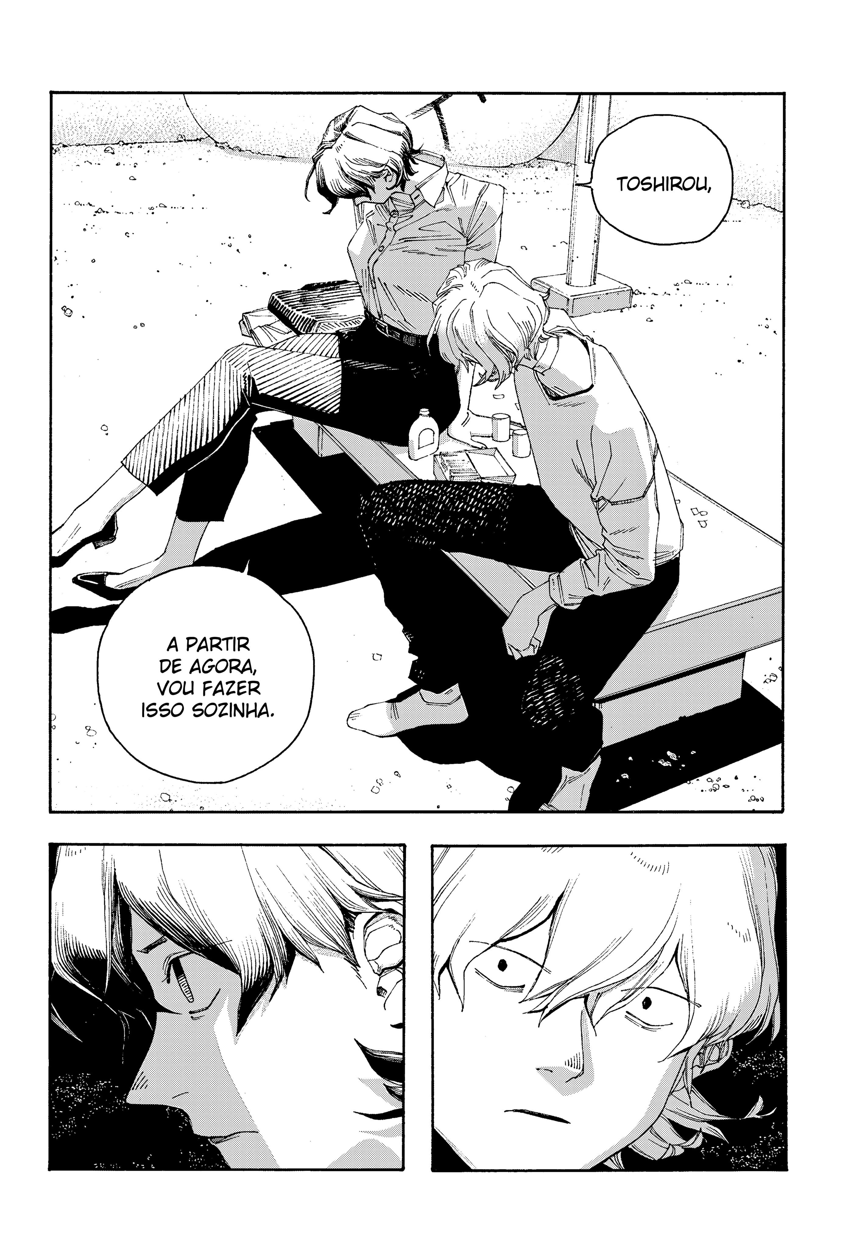 Read Fool Night PT Manga Online