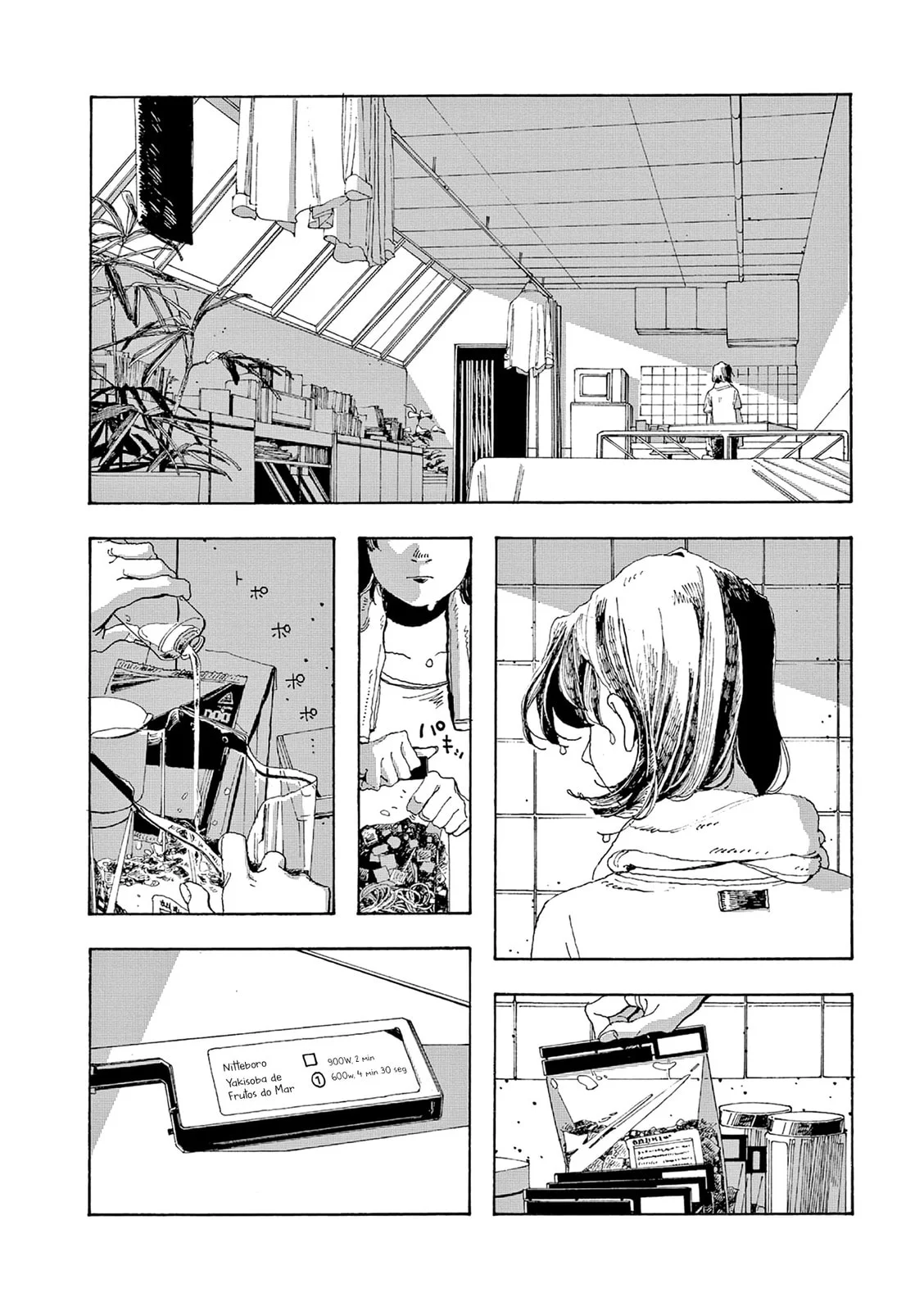 Read Fool Night PT Manga Online