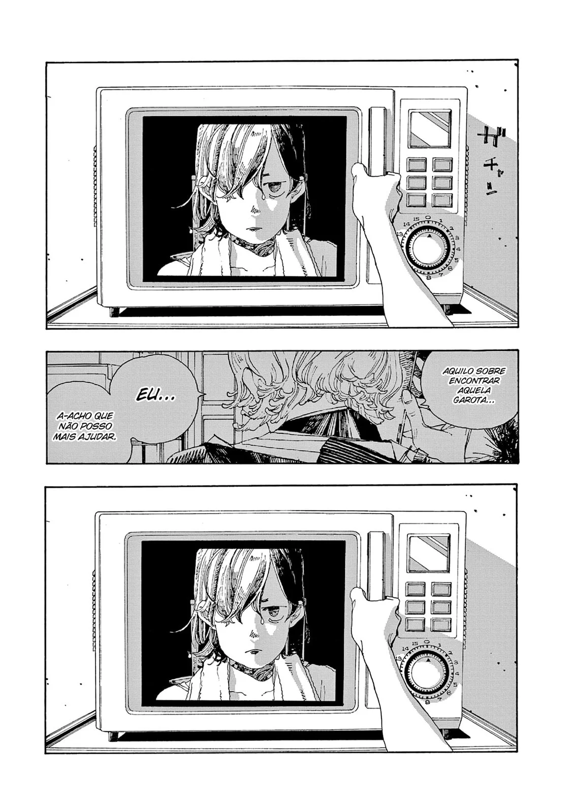 Read Fool Night PT Manga Online