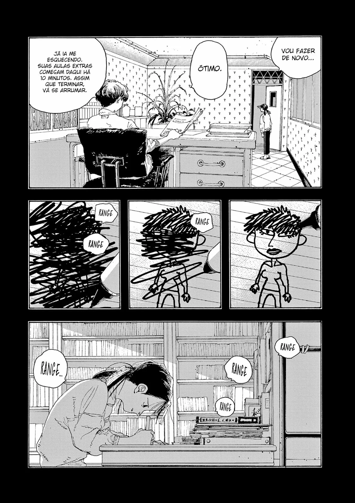 Read Fool Night PT Manga Online