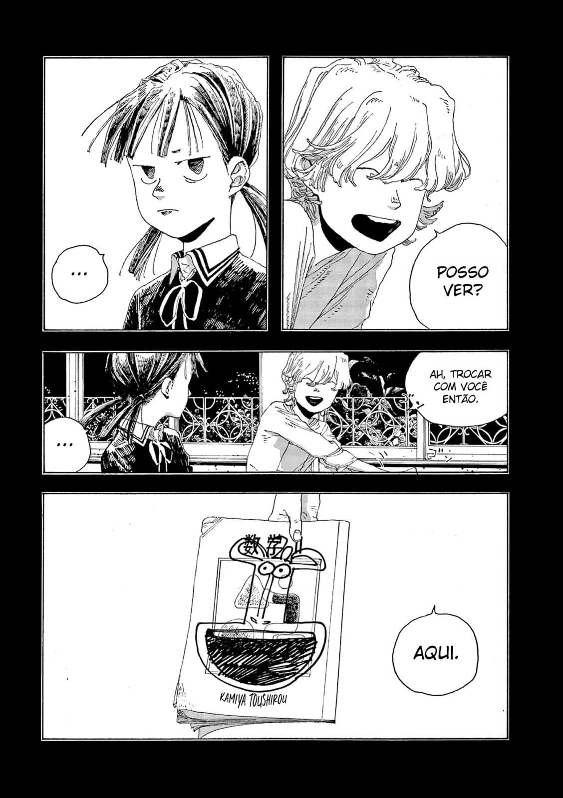 Read Fool Night PT Manga Online