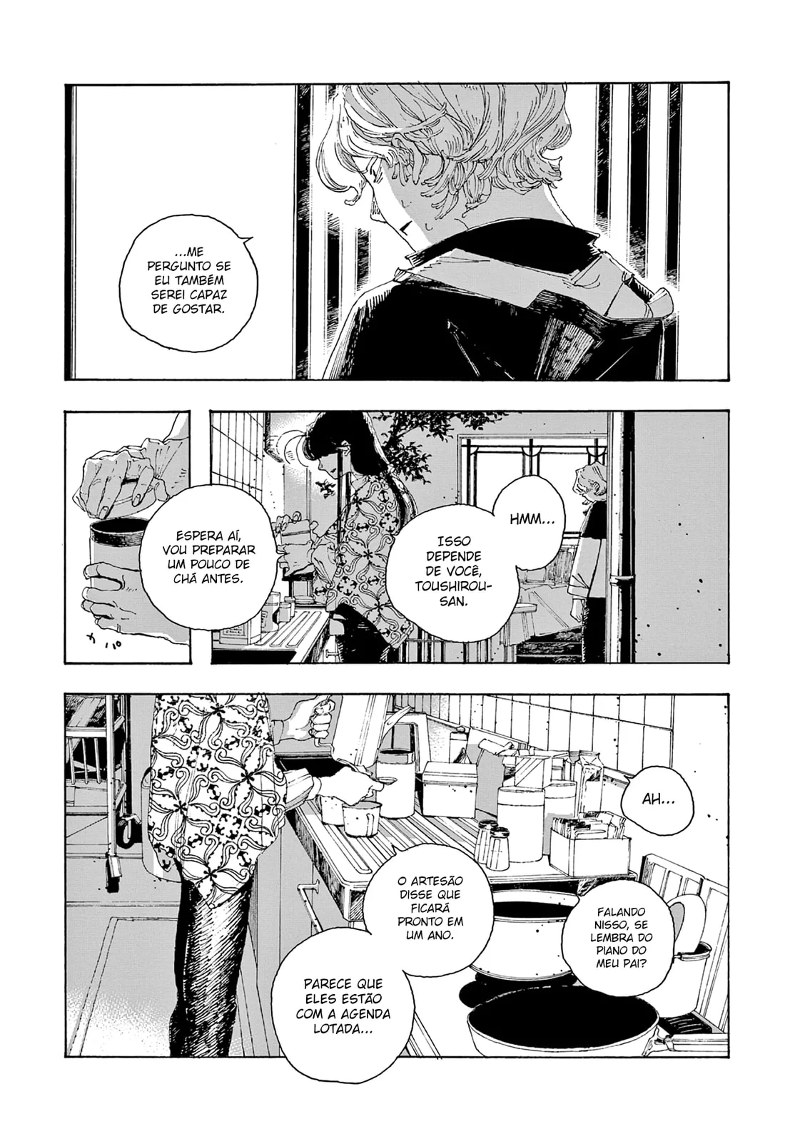 Read Fool Night PT Manga Online