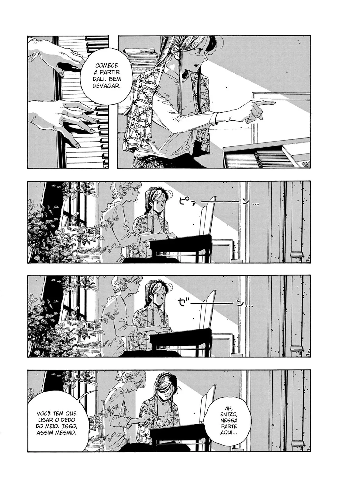 Read Fool Night PT Manga Online