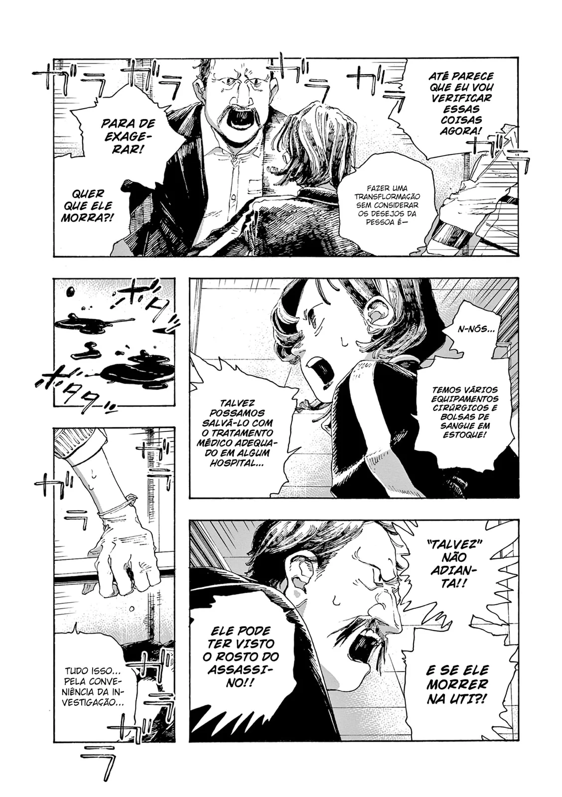 Read Fool Night PT Manga Online