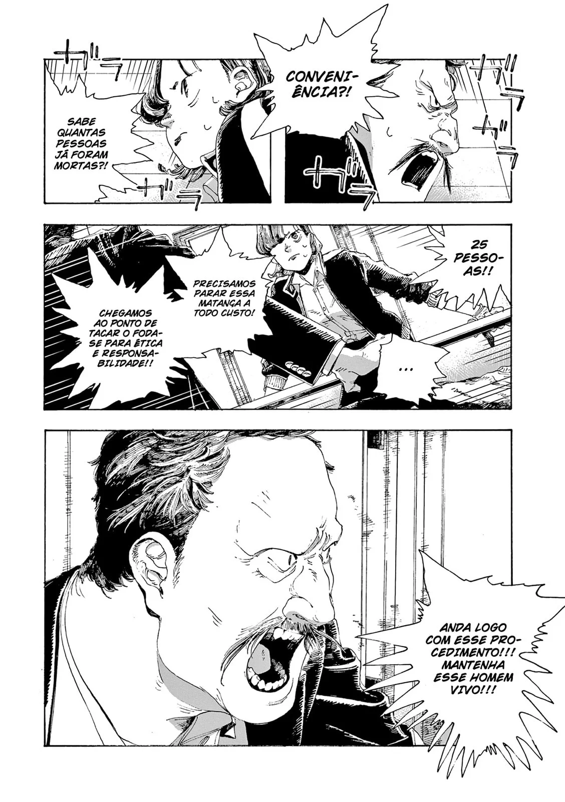 Read Fool Night PT Manga Online
