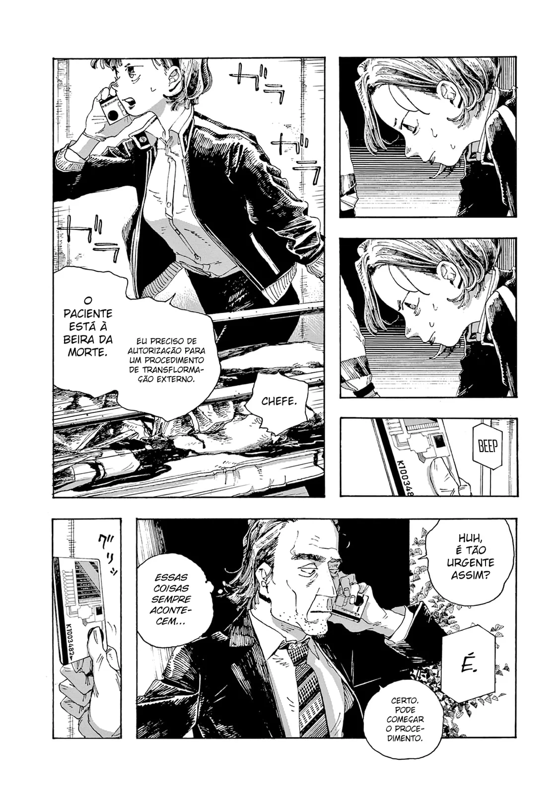 Read Fool Night PT Manga Online