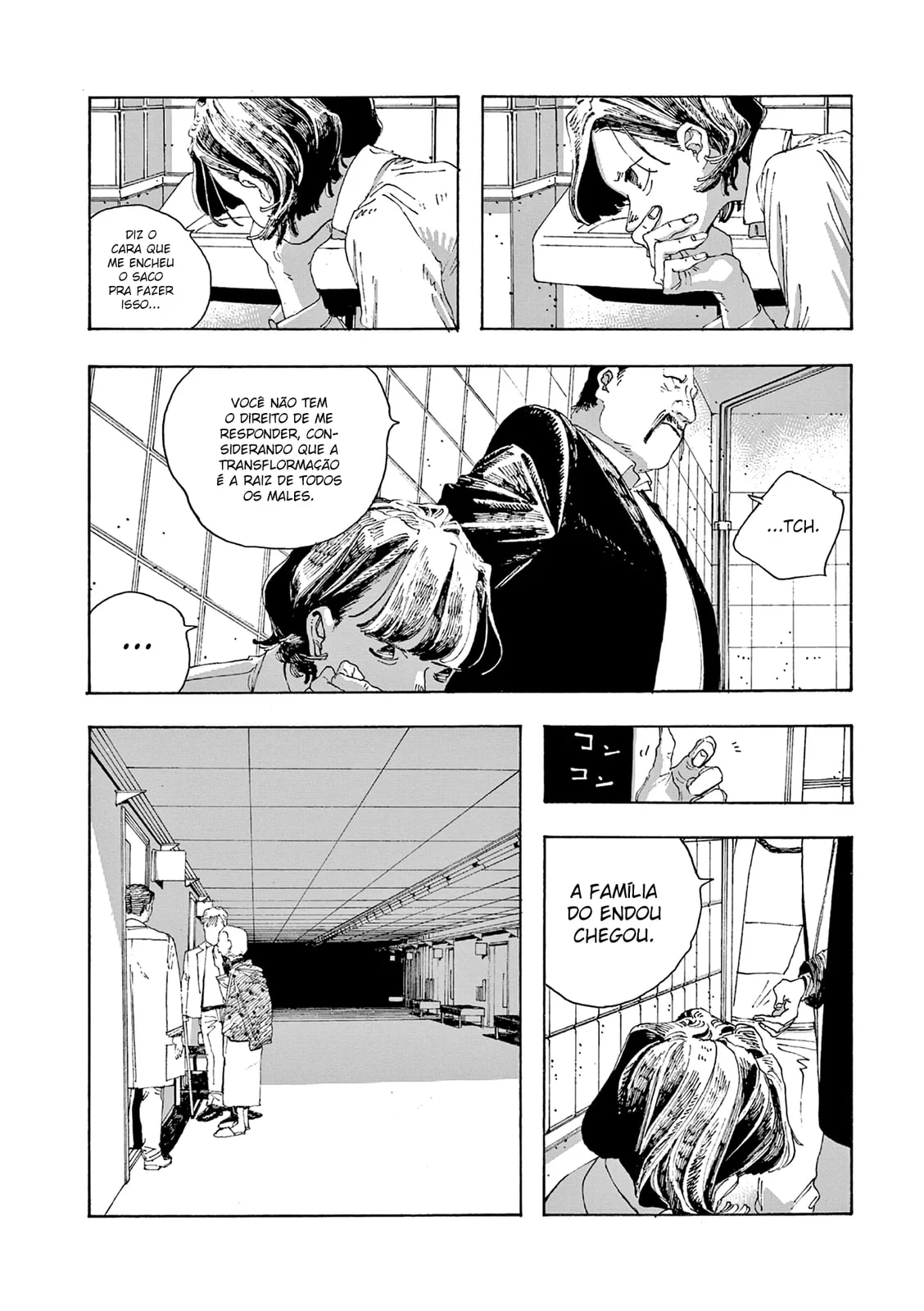 Read Fool Night PT Manga Online