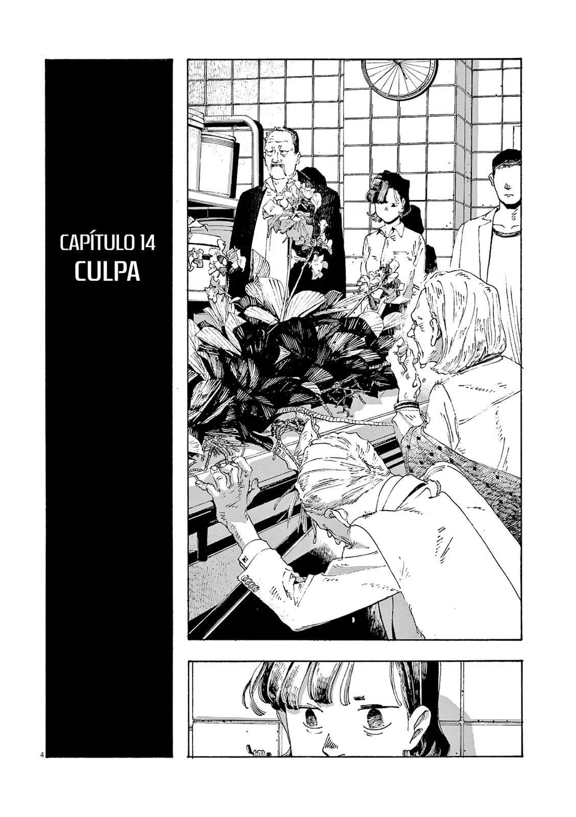 Read Fool Night PT Manga Online