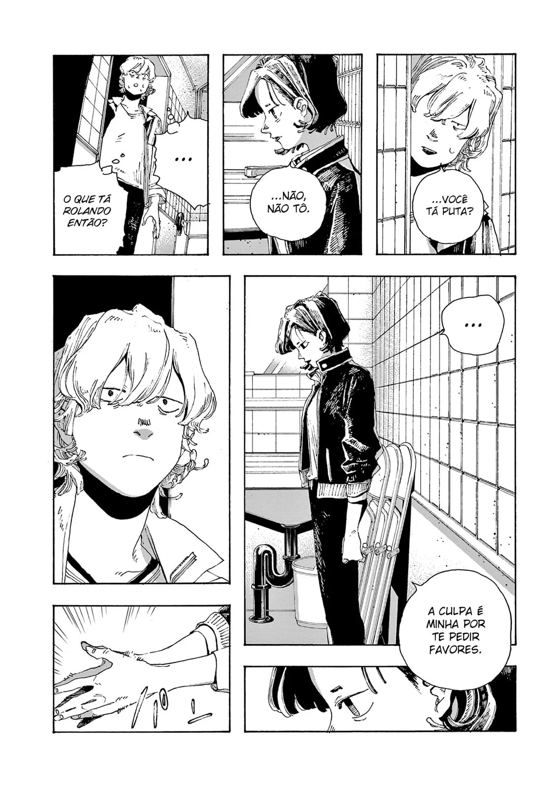 Read Fool Night PT Manga Online