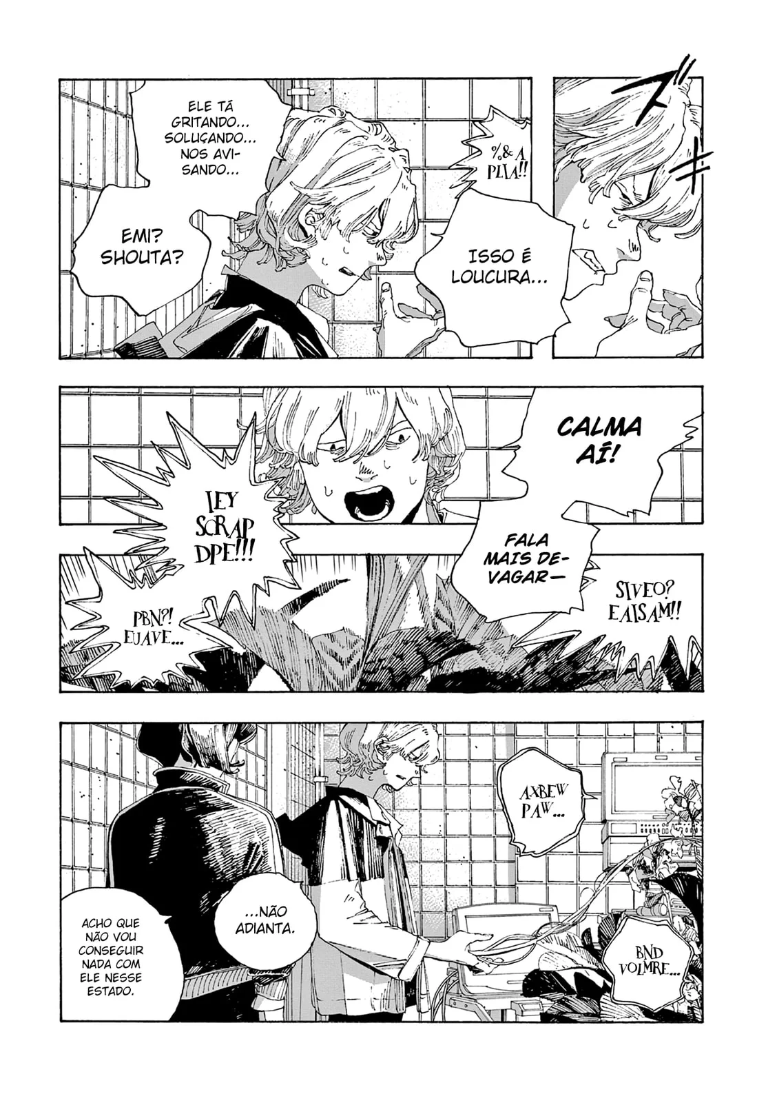 Read Fool Night PT Manga Online