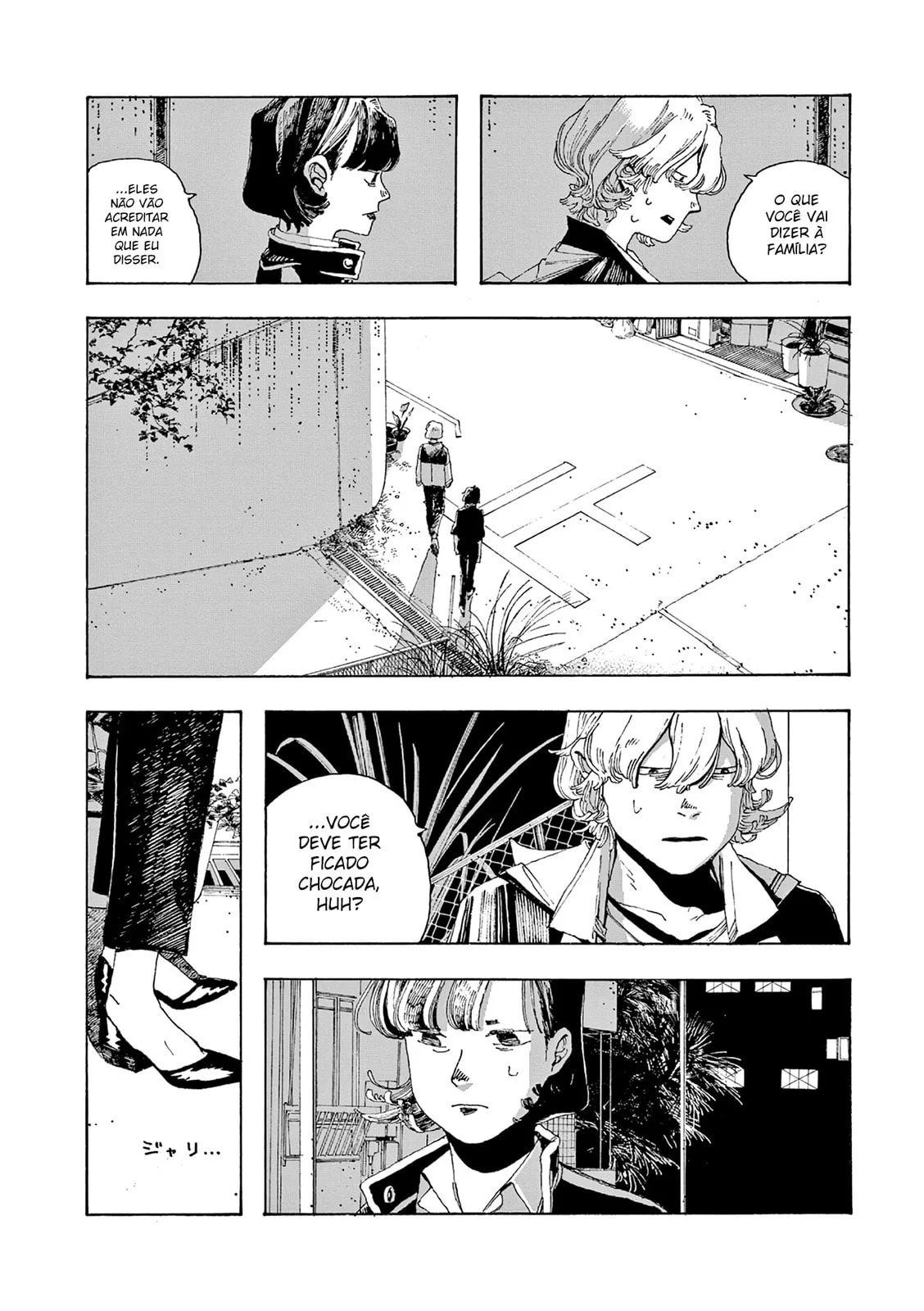 Read Fool Night PT Manga Online